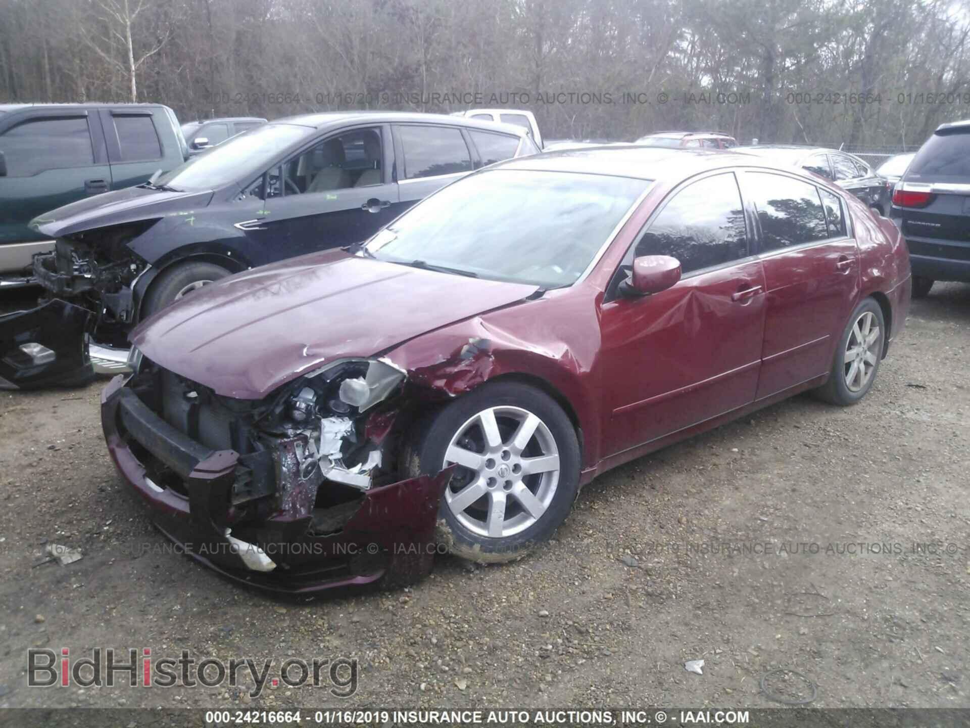 2006 NISSAN MAXIMA - VIN: 1N4BA41E06C849906 - Photo 2