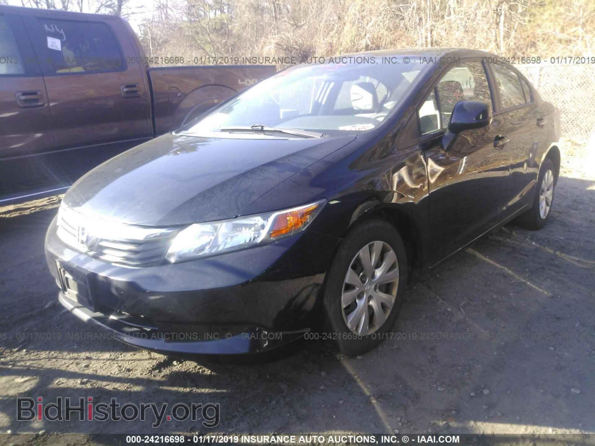 2012 HONDA CIVIC - VIN: 19XFB2F5XCE383072 - Фото 2