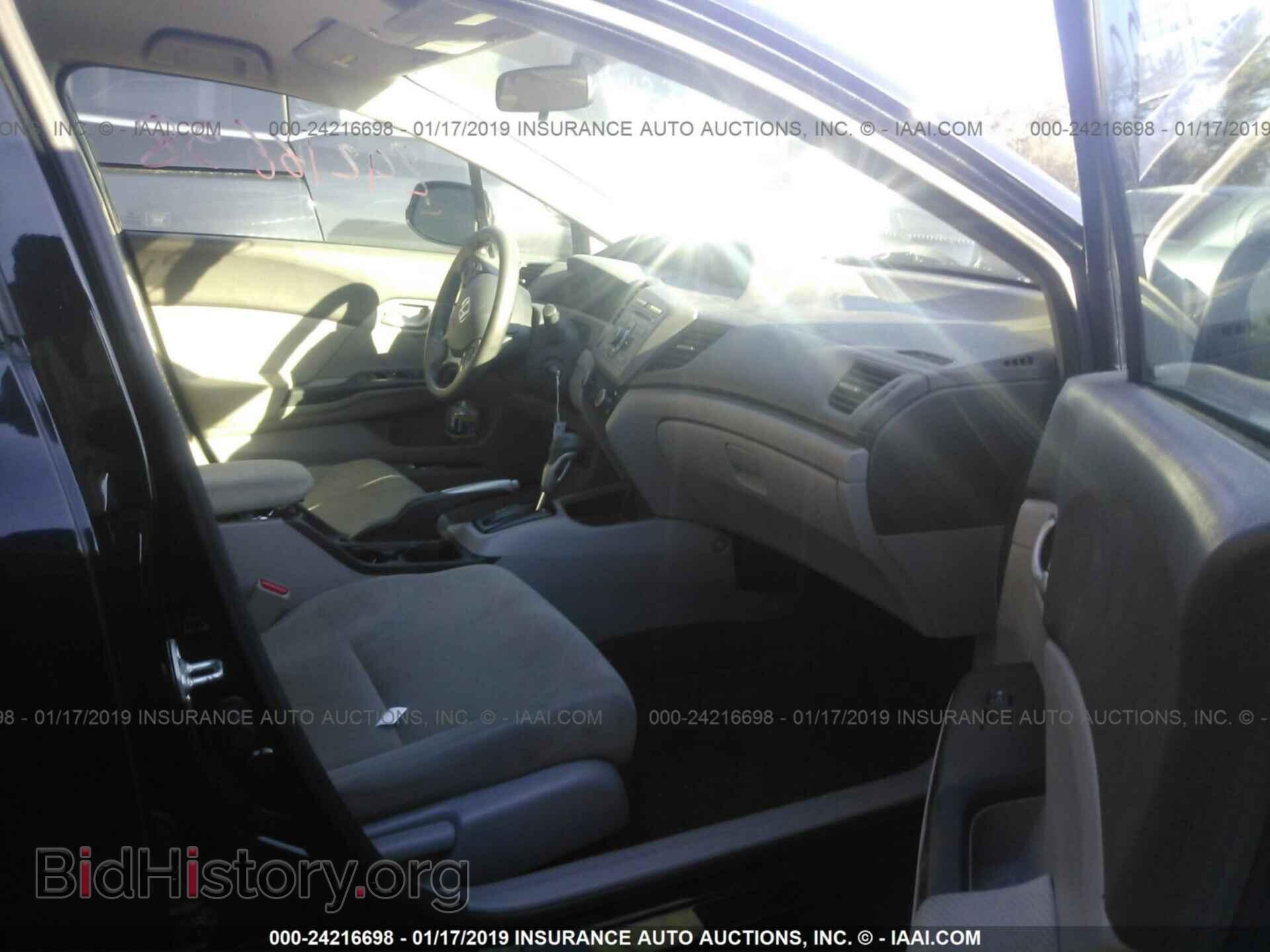 2012 HONDA CIVIC - VIN: 19XFB2F5XCE383072 - Фото 5
