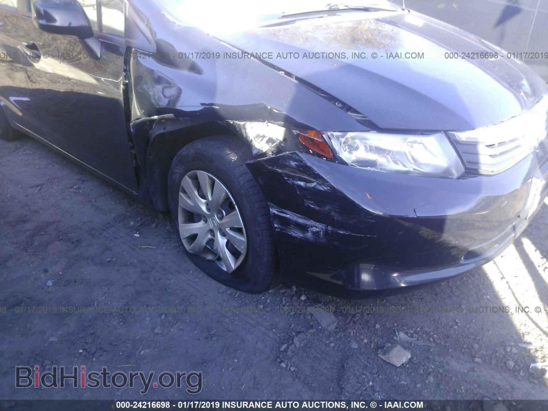 2012 HONDA CIVIC - VIN: 19XFB2F5XCE383072 - Фото 6