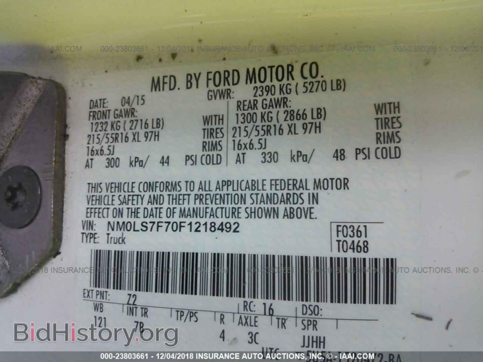 2015 FORD TRANSIT CONNECT - VIN: NM0LS7F70F1218492 - Фото 9