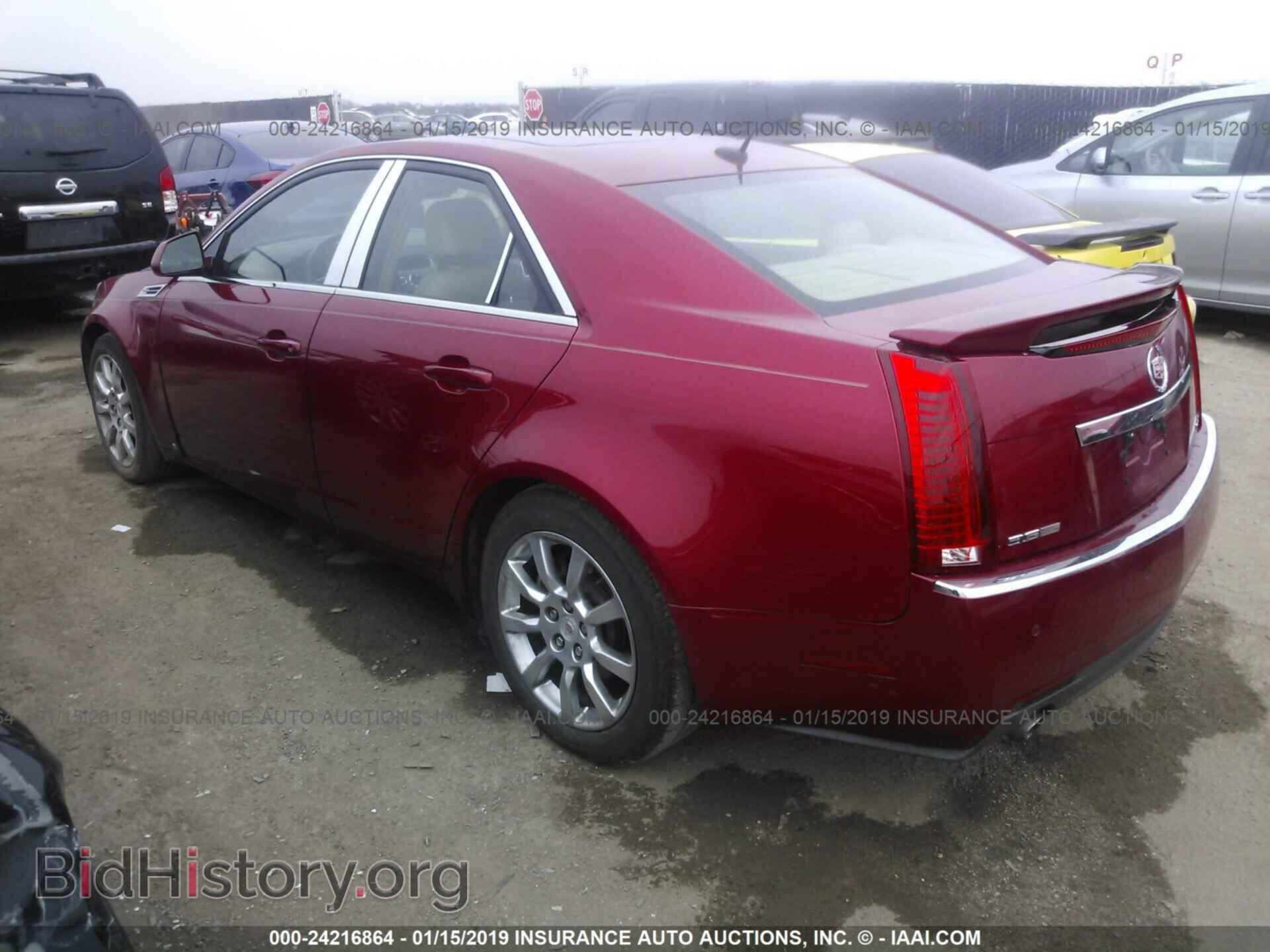 2008 CADILLAC CTS - VIN: 1G6DV57V880194972 - Фото 3
