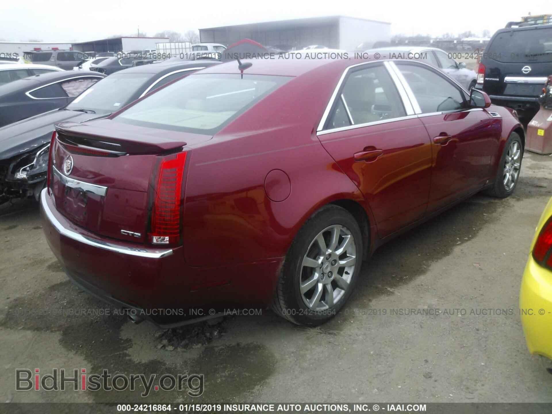 2008 CADILLAC CTS - VIN: 1G6DV57V880194972 - Фото 4