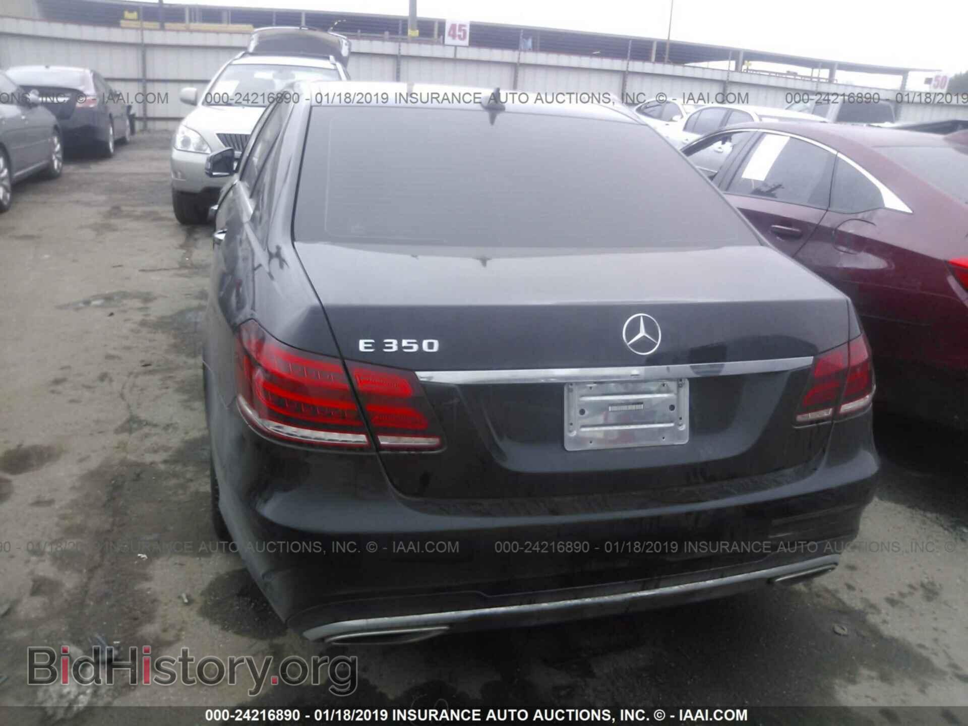2014 MERCEDES-BENZ E - VIN: WDDHF5KB7EA887522 - Photo 6