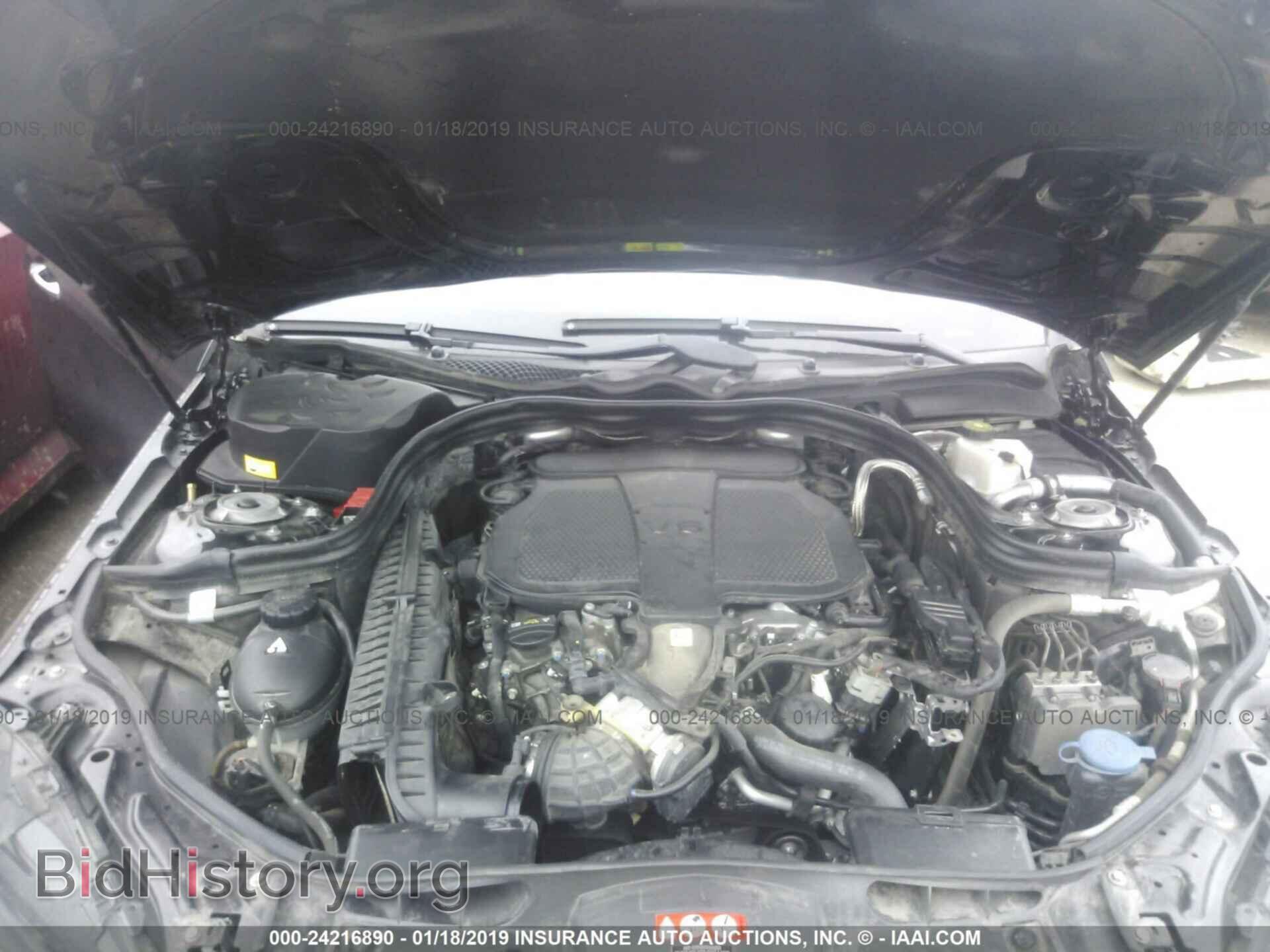 2014 MERCEDES-BENZ E - VIN: WDDHF5KB7EA887522 - Photo 10