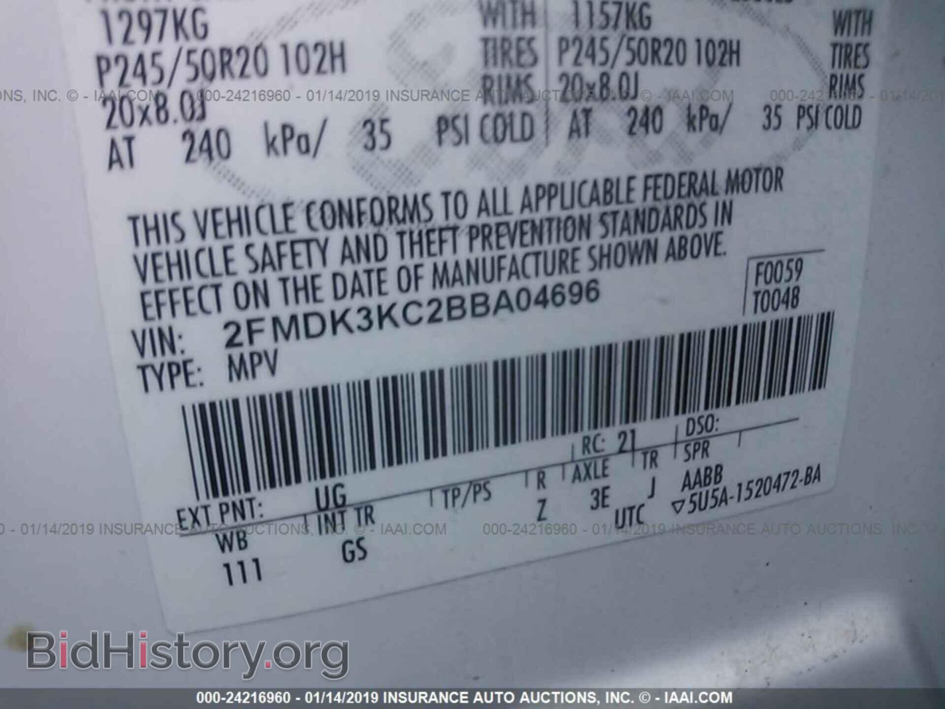 2011 FORD EDGE - VIN: 2FMDK3KC2BBA04696 - Photo 9