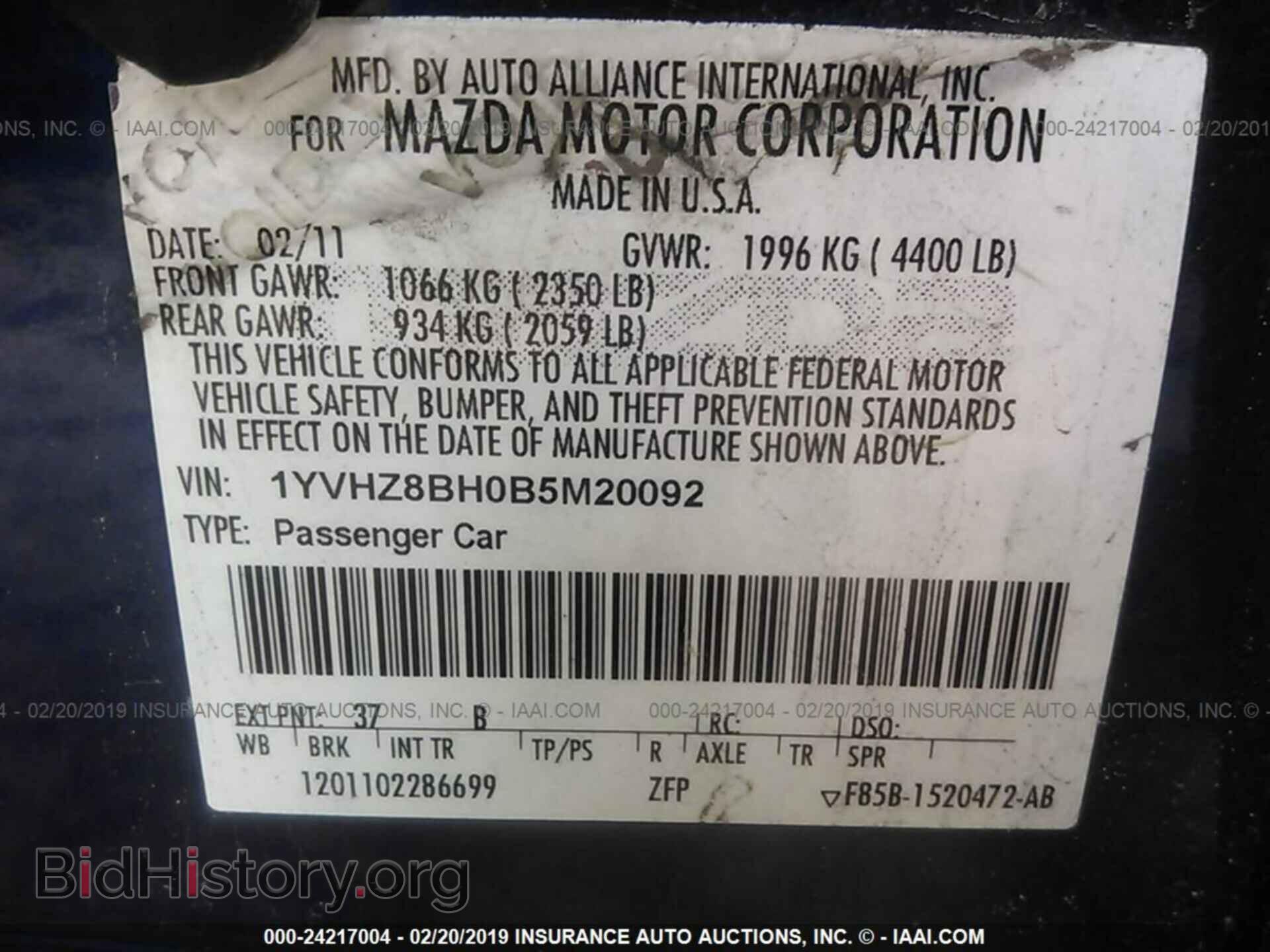 2011 MAZDA 6 - VIN: 1YVHZ8BH0B5M20092 - Photo 9
