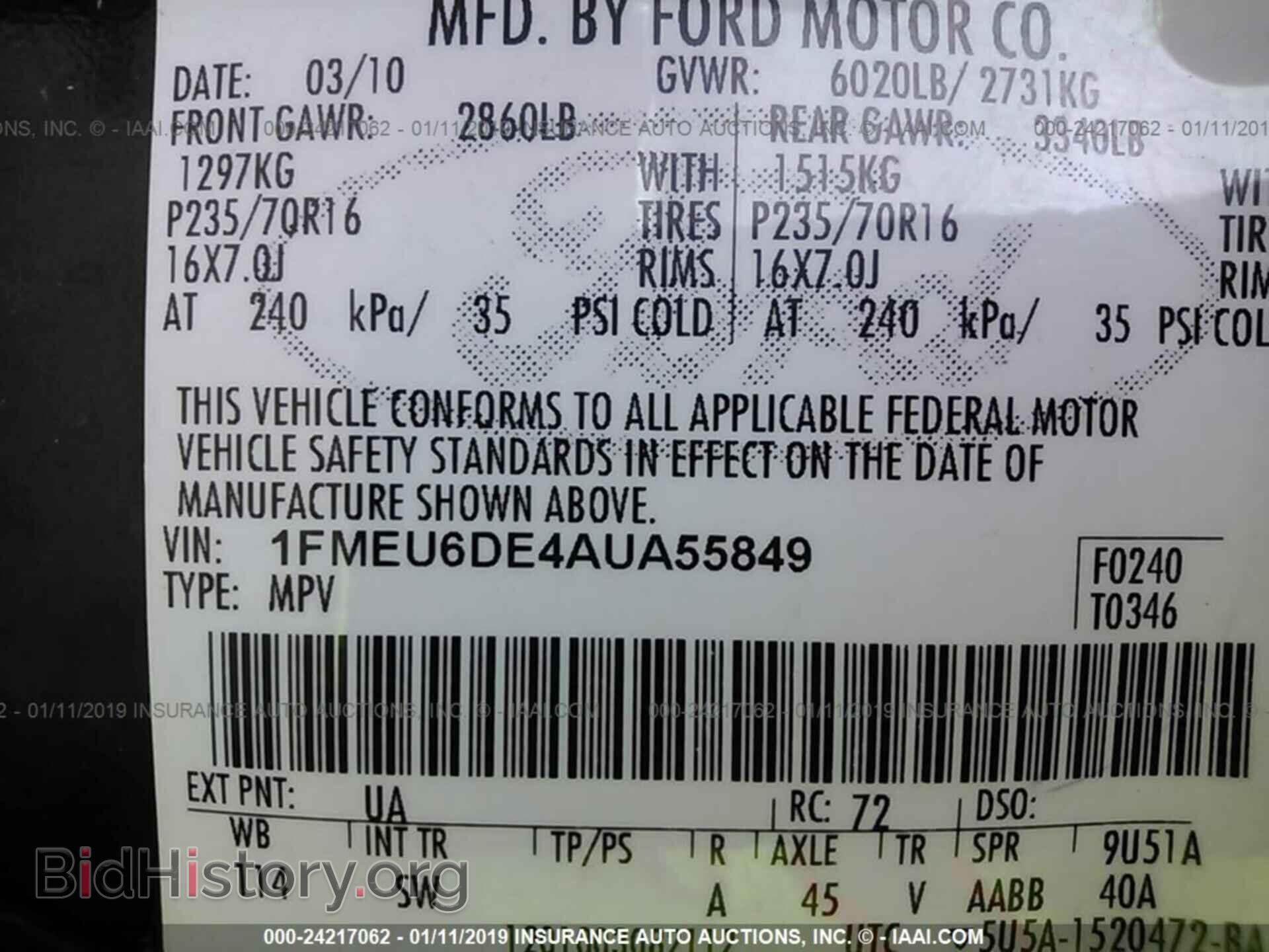 2010 FORD EXPLORER - VIN: 1FMEU6DE4AUA55849 - Photo 9