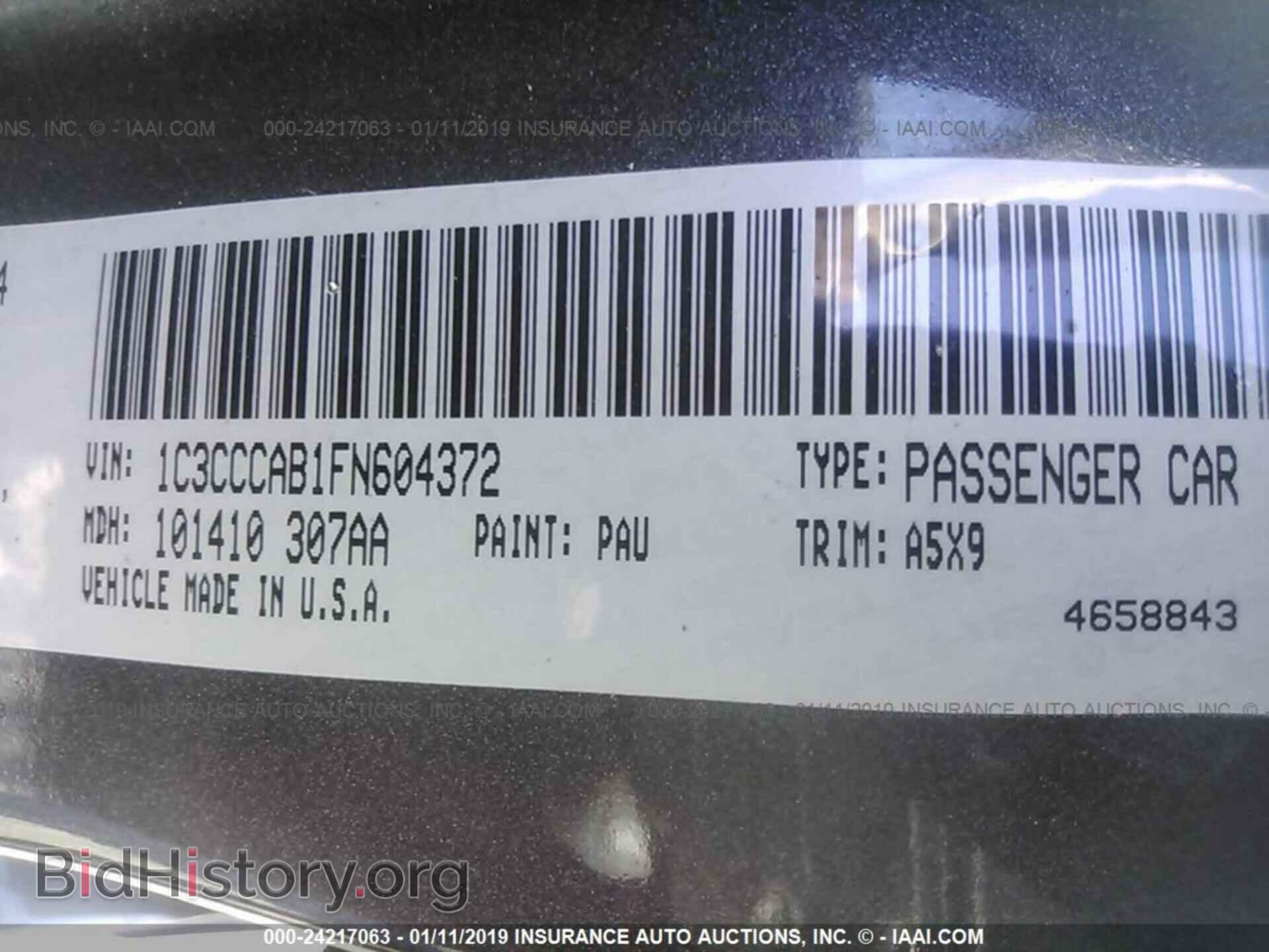 2015 CHRYSLER 200 - VIN: 1C3CCCAB1FN604372 - Photo 9