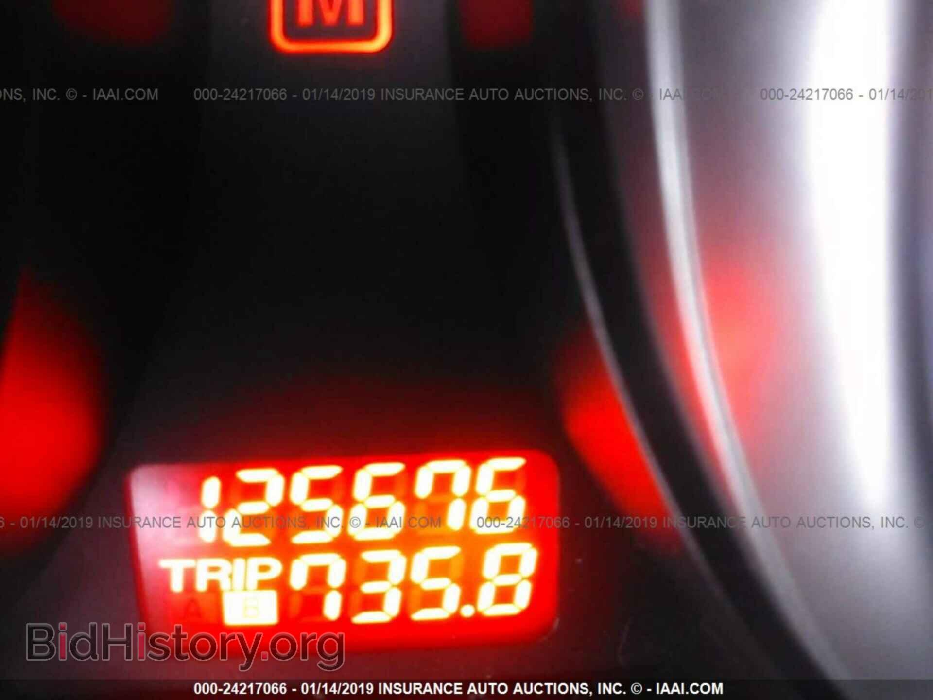 2010 MAZDA CX-9 - VIN: JM3TB2MA5A0215534 - Фото 7