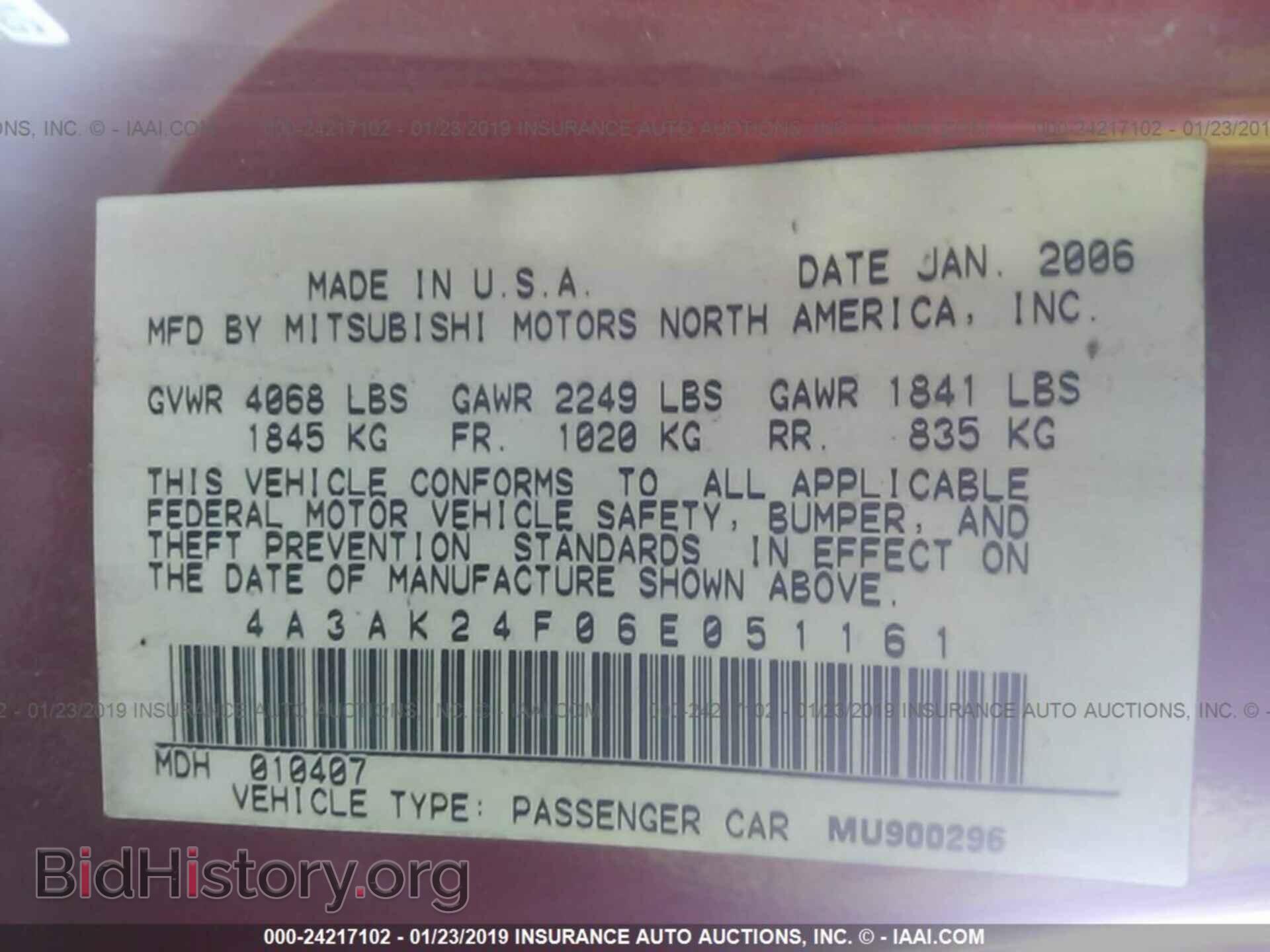 2006 MITSUBISHI ECLIPSE - VIN: 4A3AK24F06E051161 - Photo 9