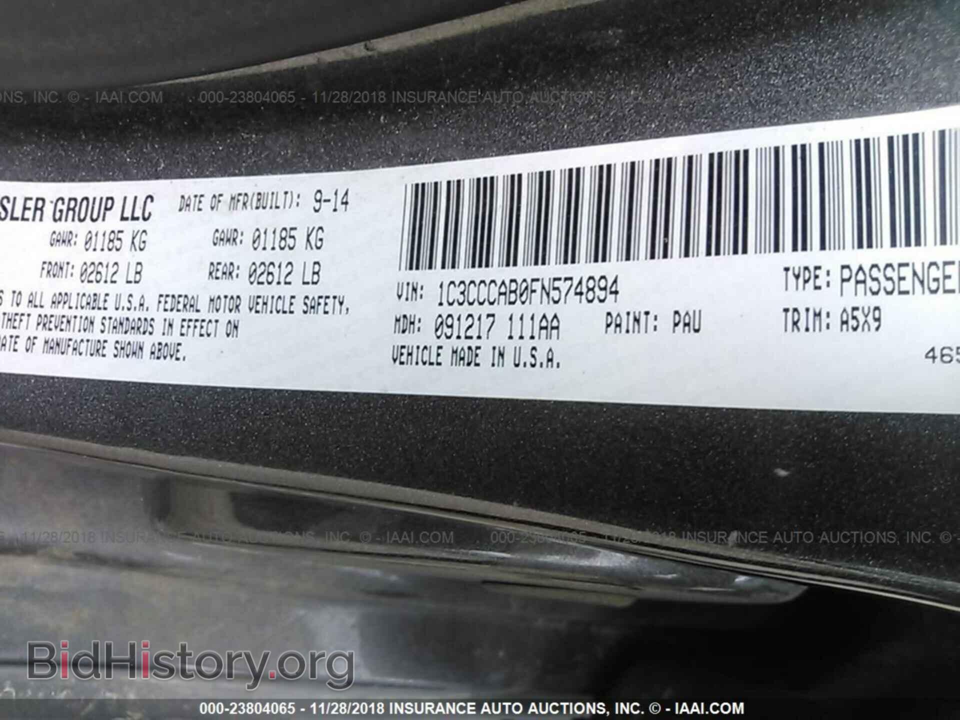 2015 CHRYSLER 200 - VIN: 1C3CCCAB0FN574894 - Photo 9