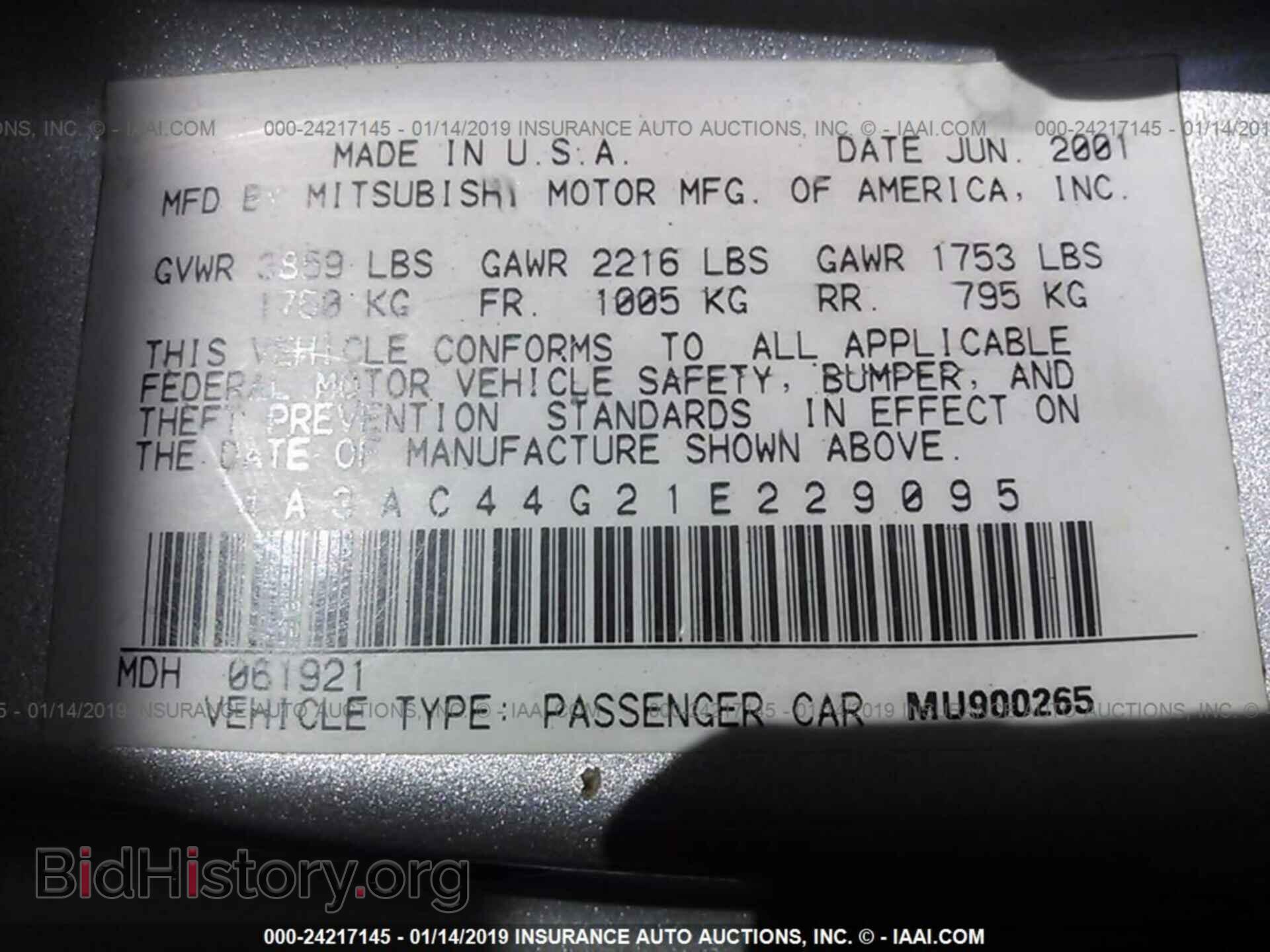 2001 MITSUBISHI ECLIPSE - VIN: 4A3AC44G21E229095 - Photo 9