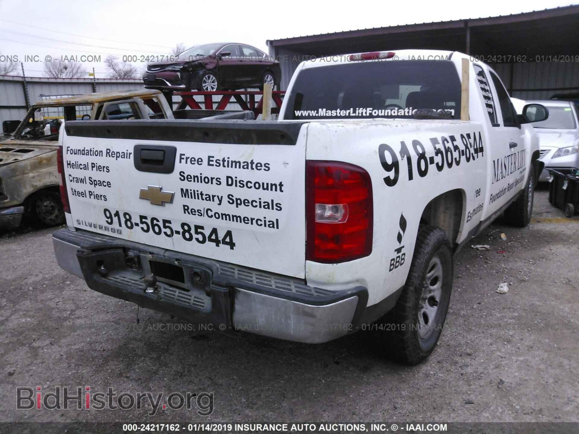2008 CHEVROLET SILVERADO - VIN: 1GCEC19X98Z240903 - Фото 4
