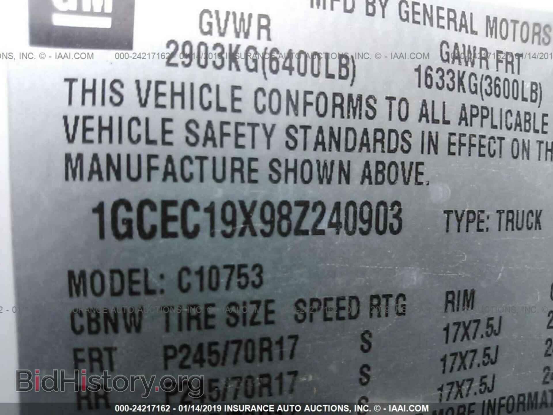 2008 CHEVROLET SILVERADO - VIN: 1GCEC19X98Z240903 - Фото 9
