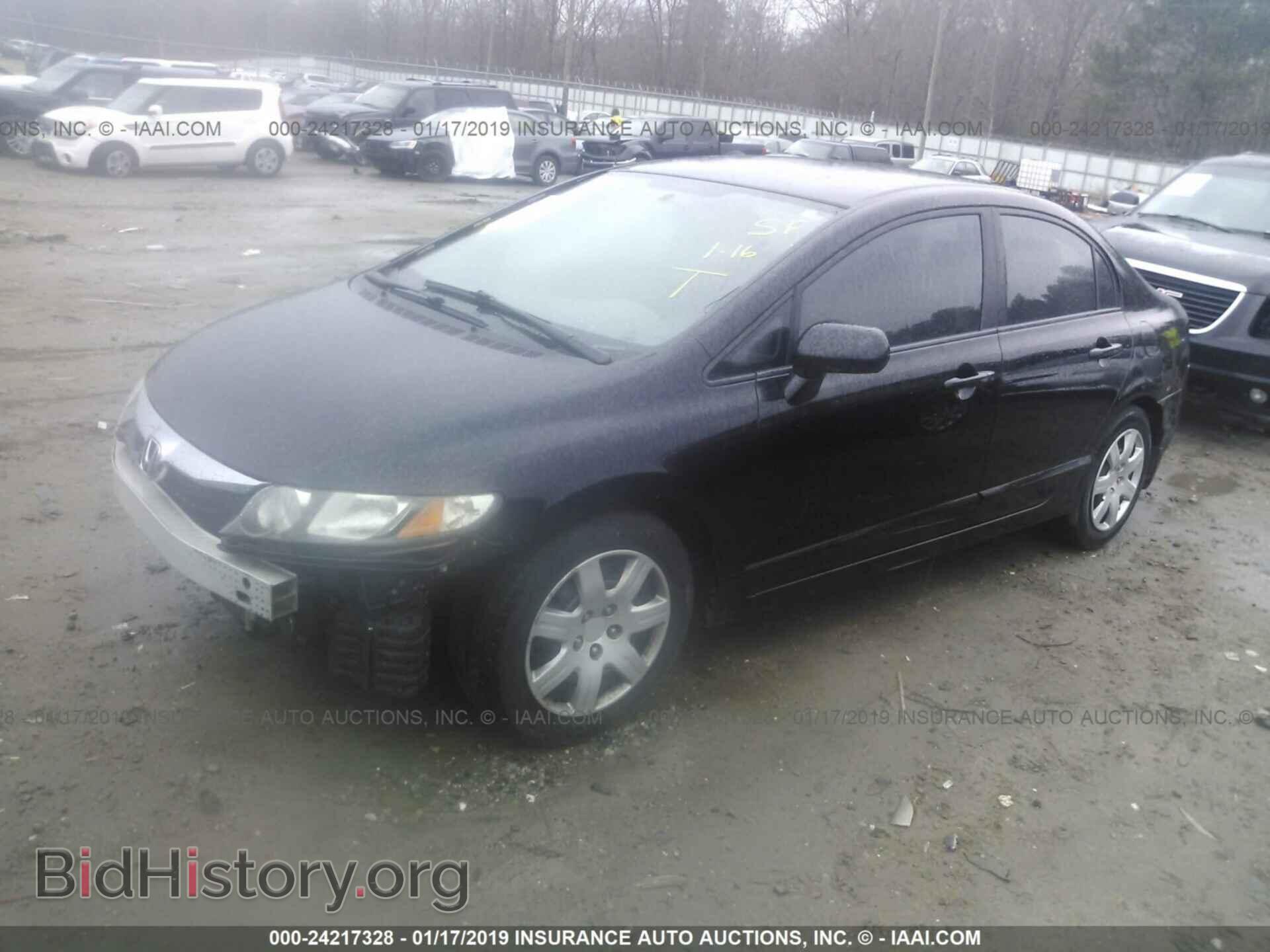 2011 HONDA CIVIC - VIN: 19XFA1F50BE006794 - Photo 2