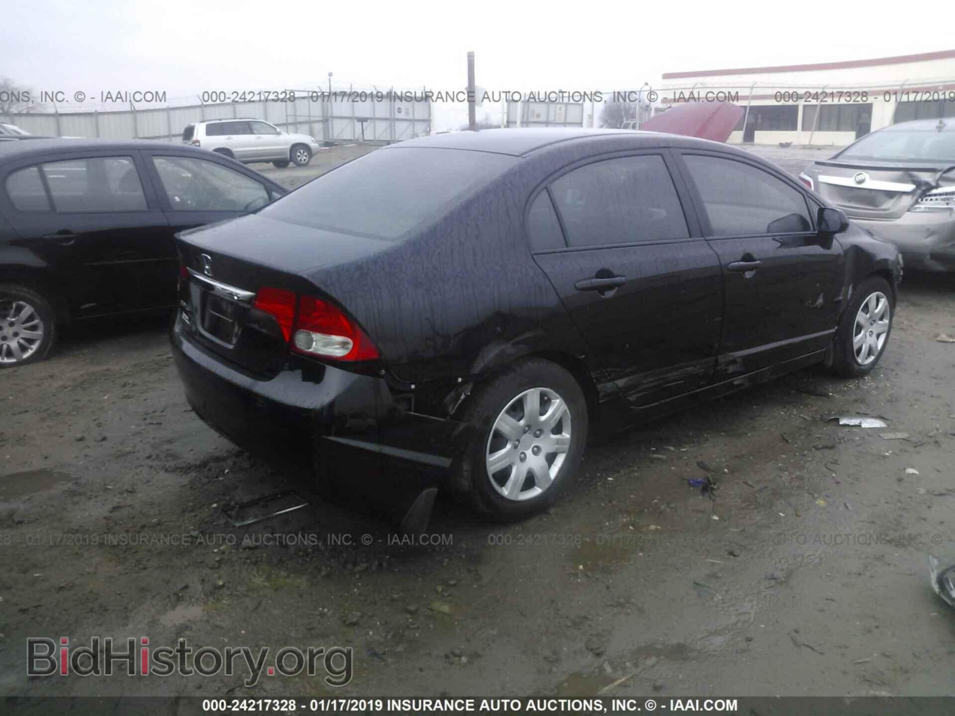 2011 HONDA CIVIC - VIN: 19XFA1F50BE006794 - Photo 4
