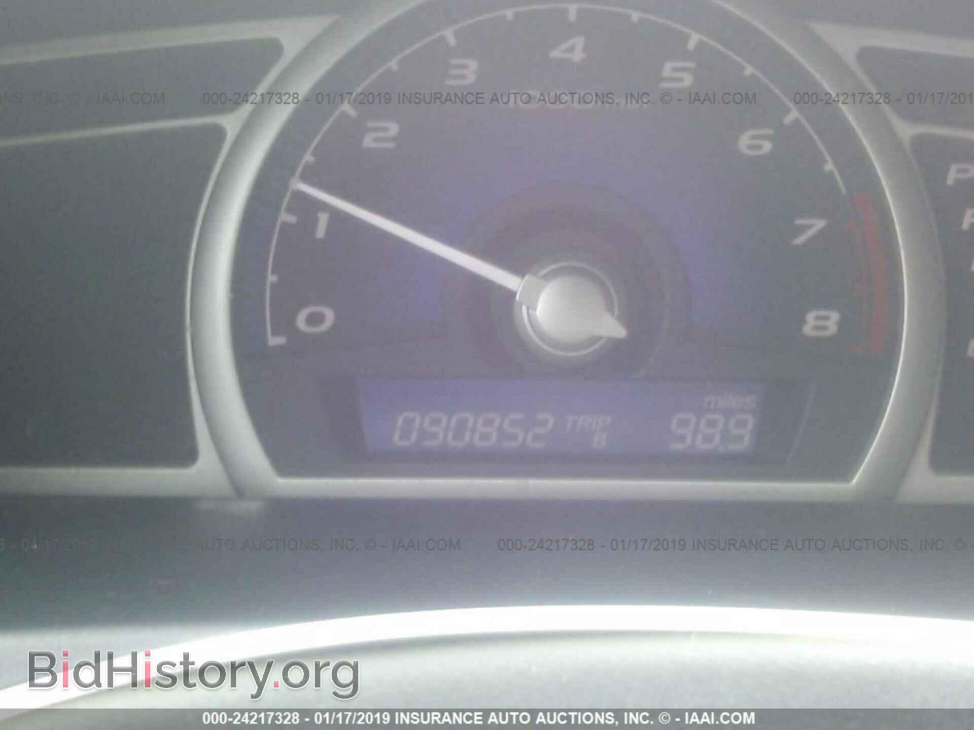 2011 HONDA CIVIC - VIN: 19XFA1F50BE006794 - Photo 7