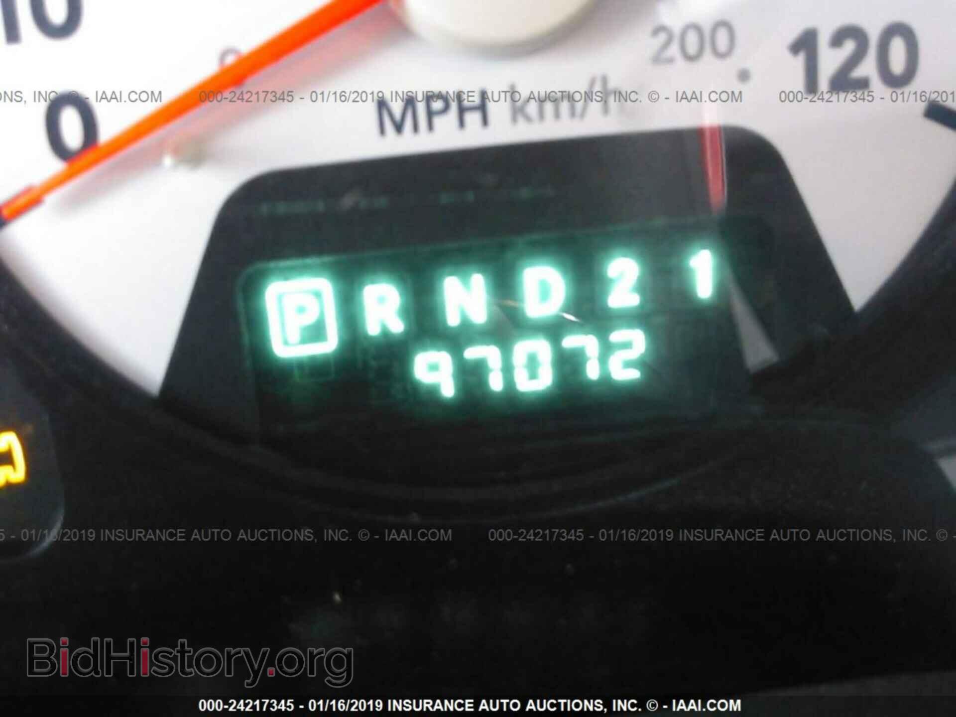 2006 DODGE RAM 1500 - VIN: 1D7HA18N56J103123 - Фото 7