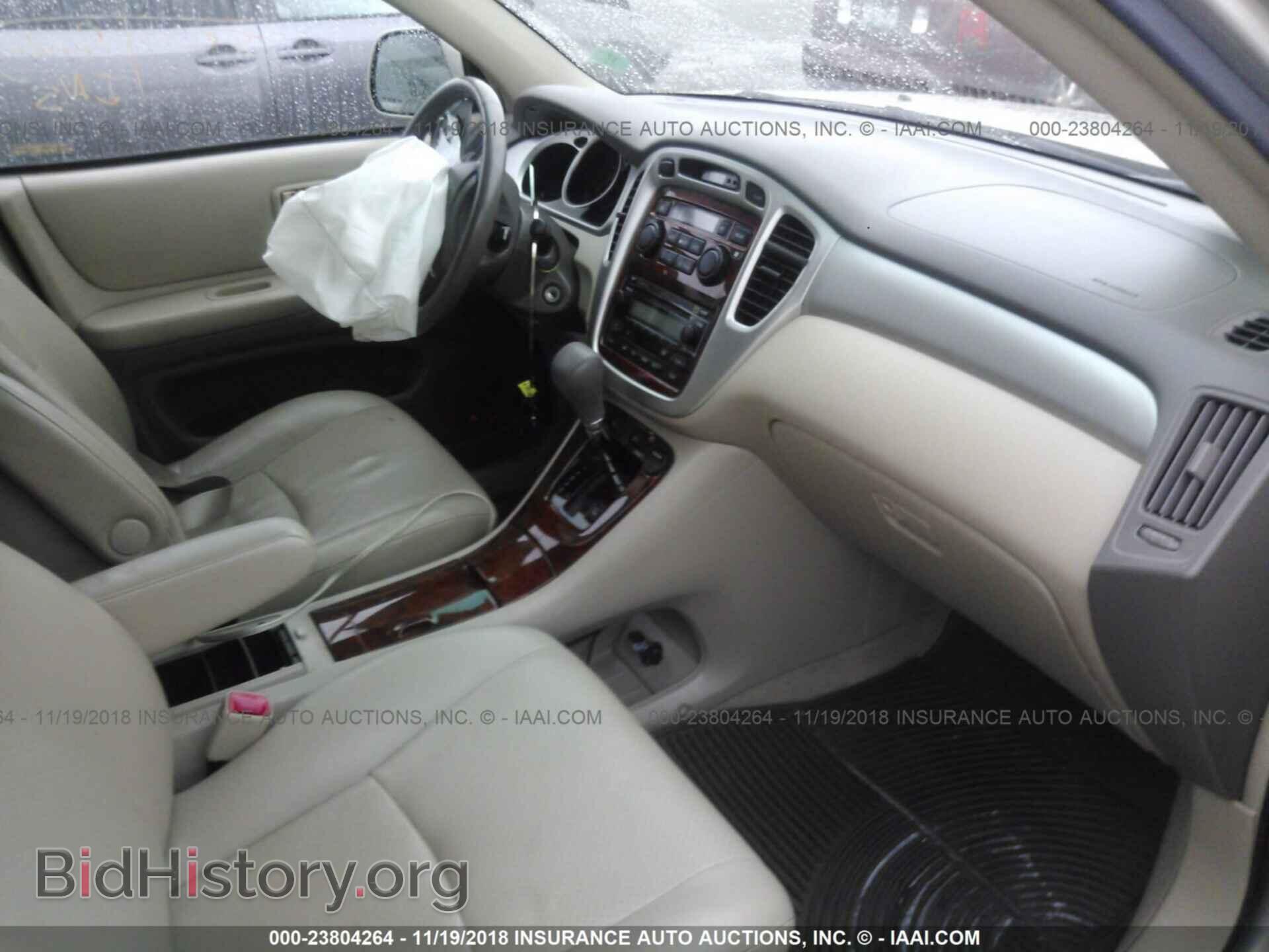 2013 GMC TERRAIN - VIN: 2GKALMEK3D6354951 - Photo 5