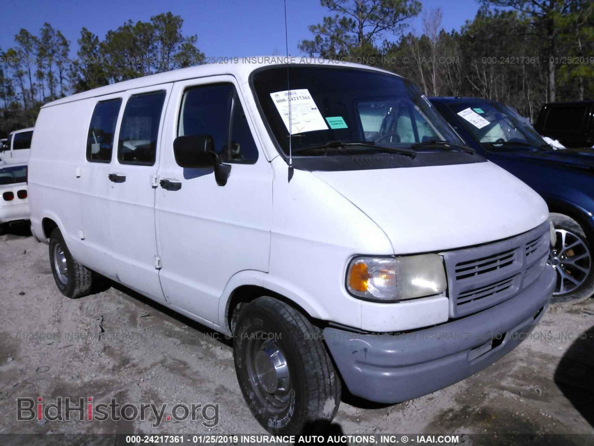 Photo 2B7HB21X2TK135939 - DODGE RAM VAN 1996