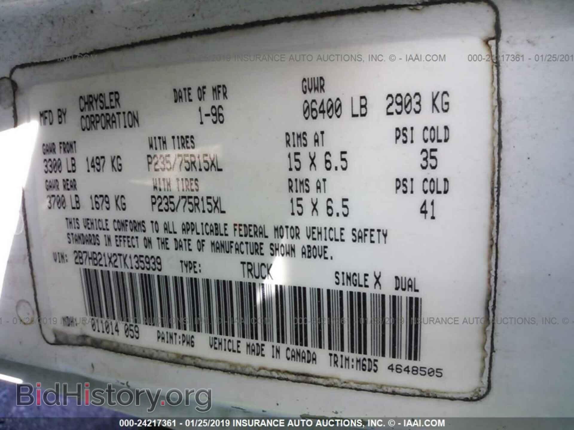 1996 DODGE RAM VAN - VIN: 2B7HB21X2TK135939 - Фото 9