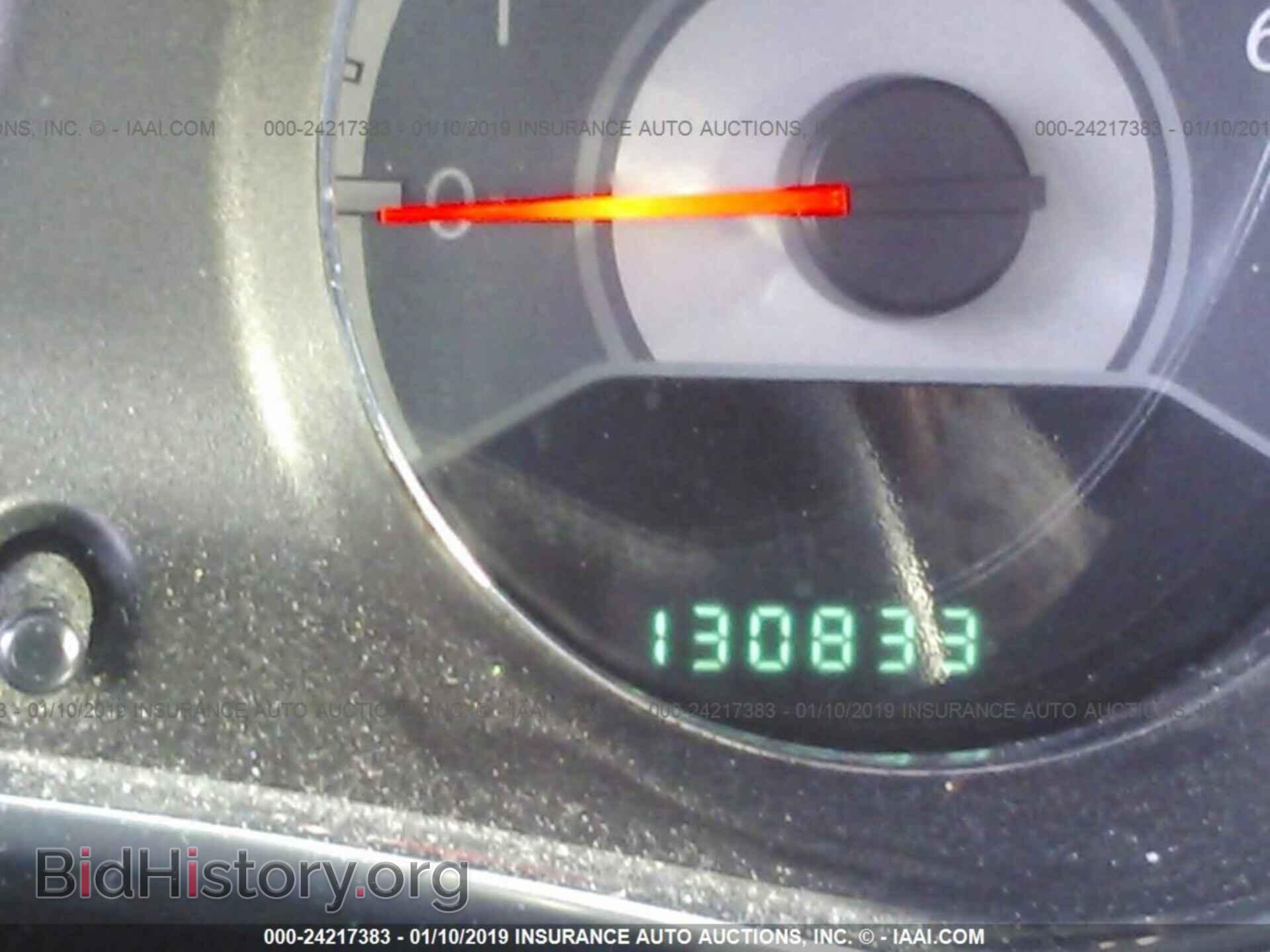 2012 CHRYSLER 200 - VIN: 1C3CCBBB7CN188767 - Фото 7