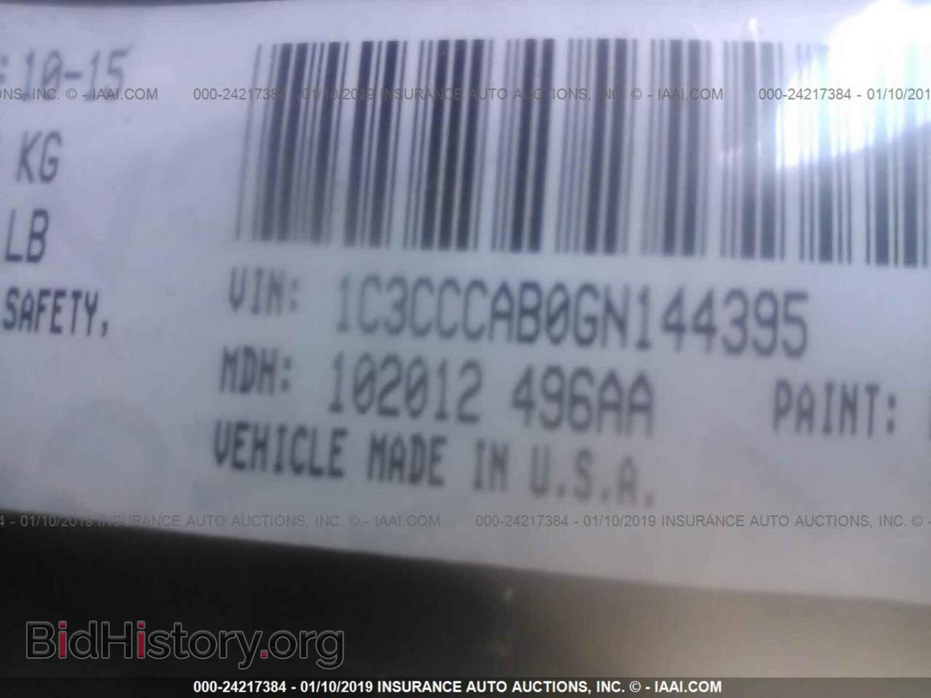 2016 CHRYSLER 200 - VIN: 1C3CCCAB0GN144395 - Photo 9