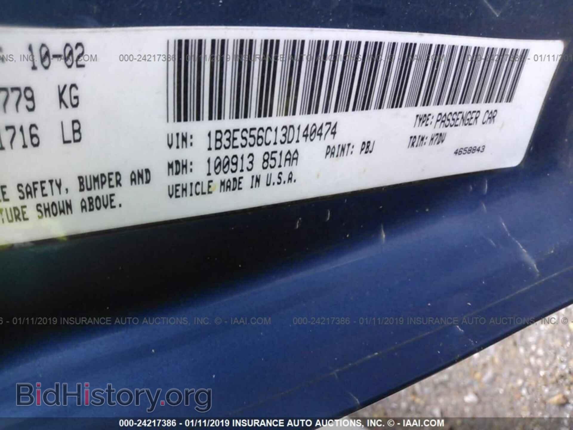 2003 DODGE NEON - VIN: 1B3ES56C13D140474 - Фото 9