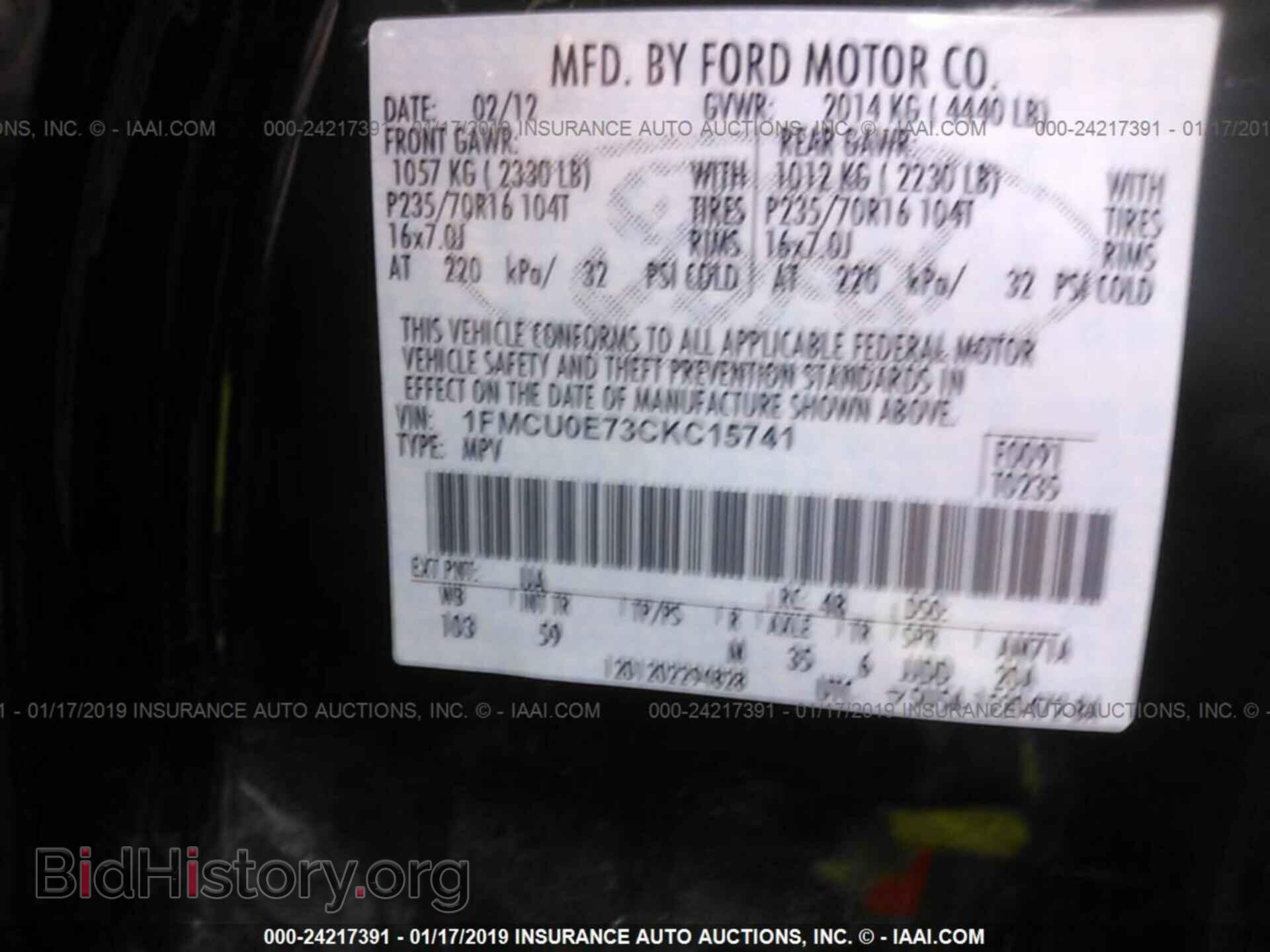 2012 FORD ESCAPE - VIN: 1FMCU0E73CKC15741 - Фото 9