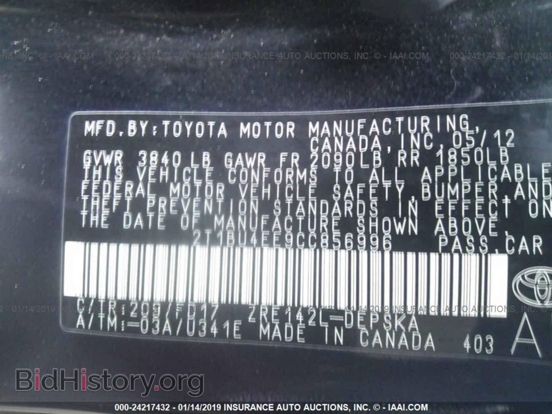 2012 TOYOTA COROLLA - VIN: 2T1BU4EE9CC856996 - Photo 9