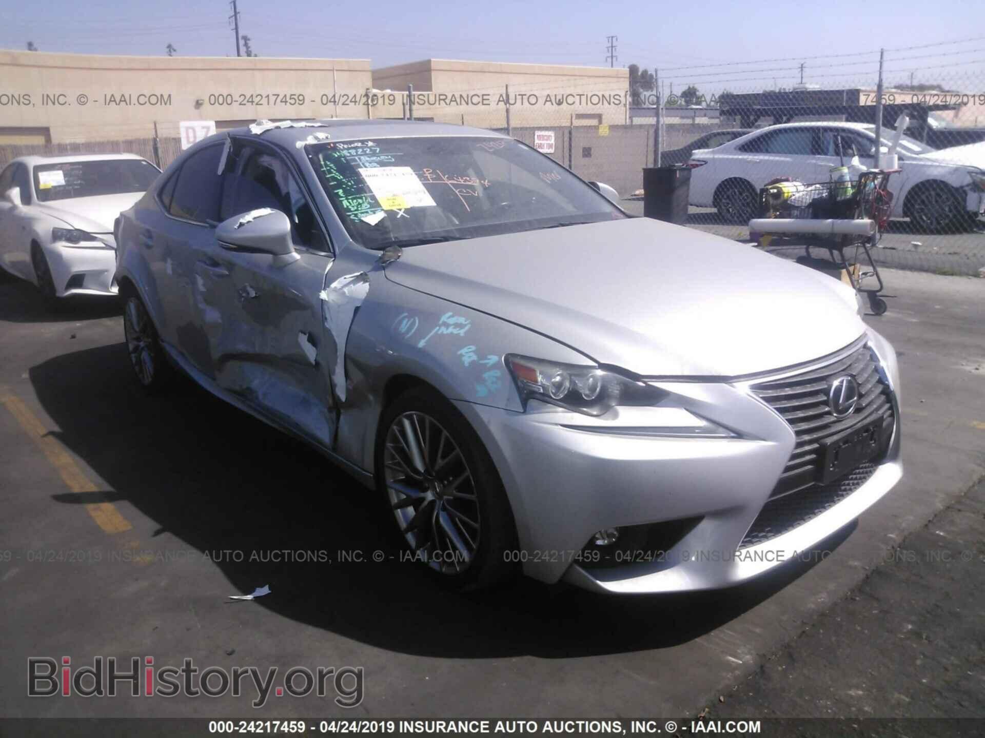 Фотография JTHBF1D22F5053799 - LEXUS IS 2015