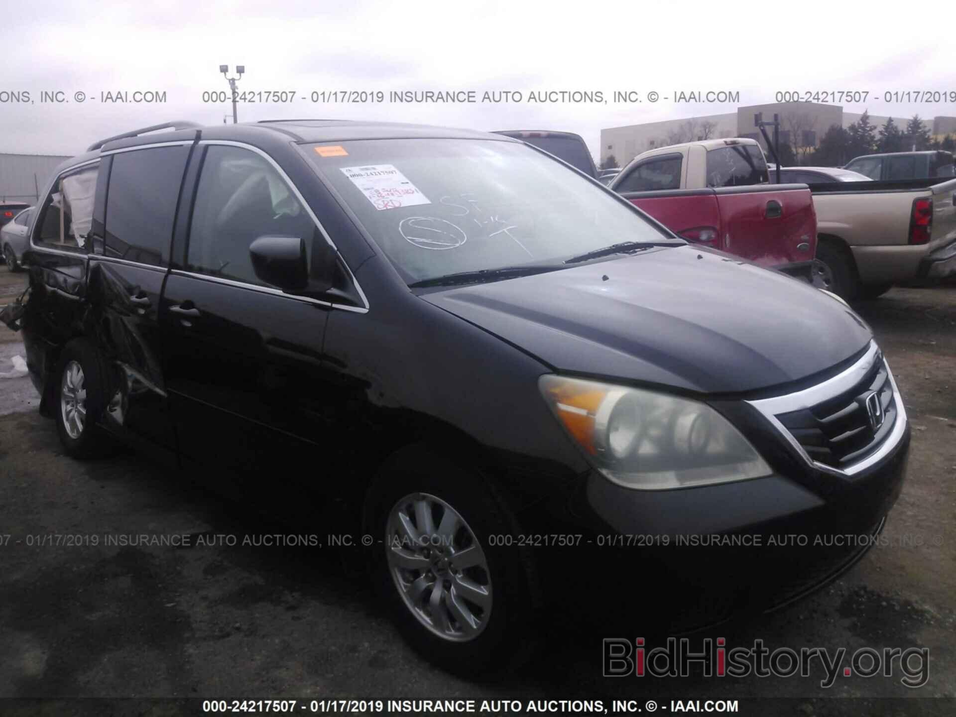 Фотография 5FNRL38668B055431 - HONDA ODYSSEY 2008