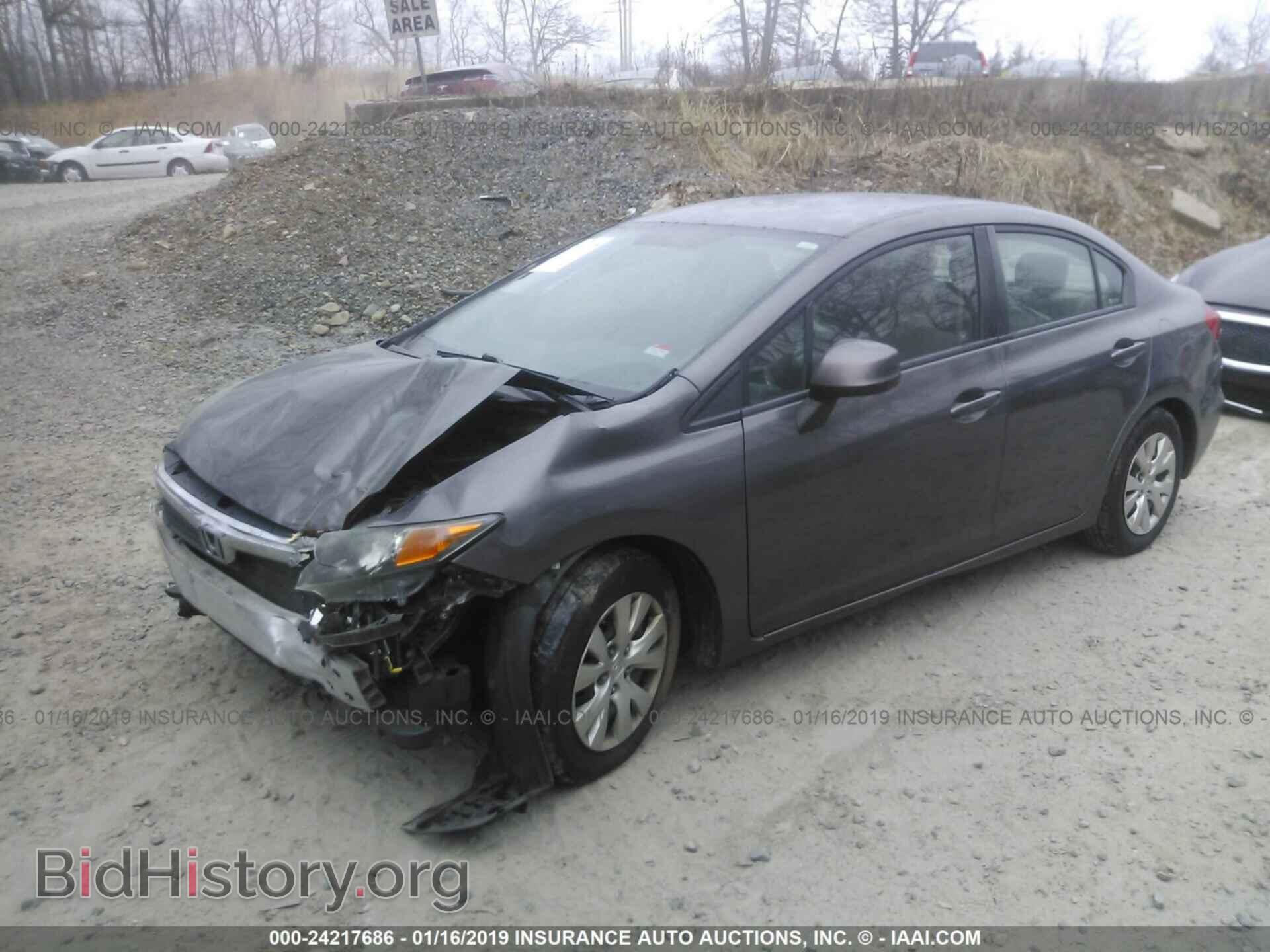 2012 HONDA CIVIC - VIN: 19XFB2F56CE375082 - Photo 2