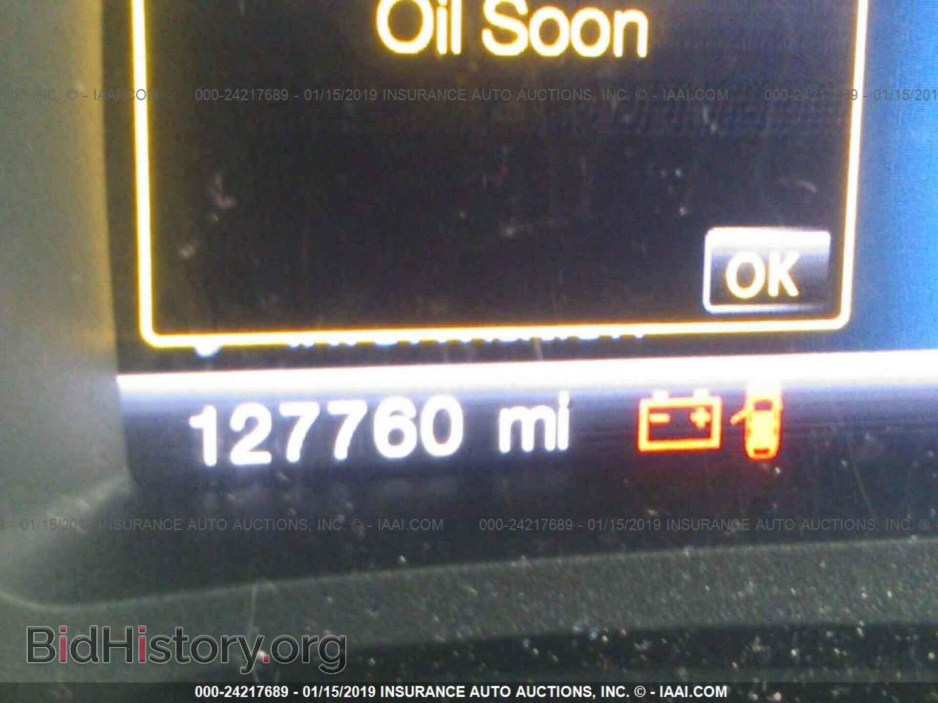 2013 FORD EDGE - VIN: 2FMDK4KC8DBA68749 - Фото 7