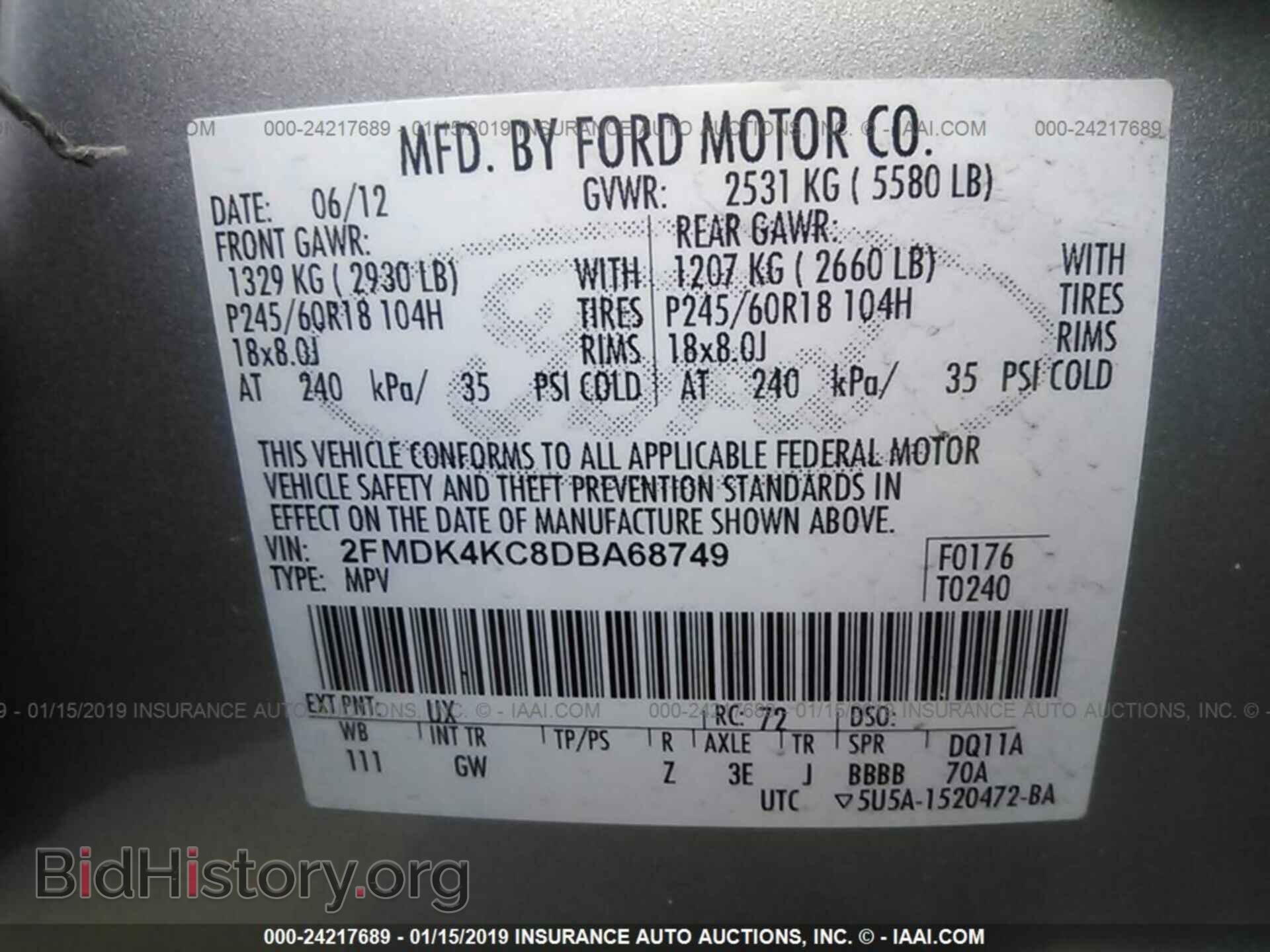 2013 FORD EDGE - VIN: 2FMDK4KC8DBA68749 - Фото 9