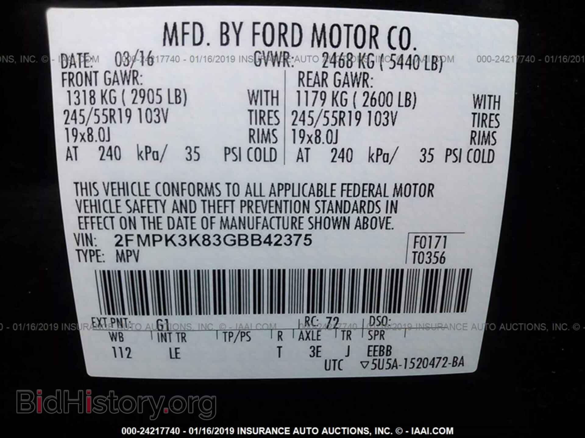 2016 FORD EDGE - VIN: 2FMPK3K83GBB42375 - Photo 9
