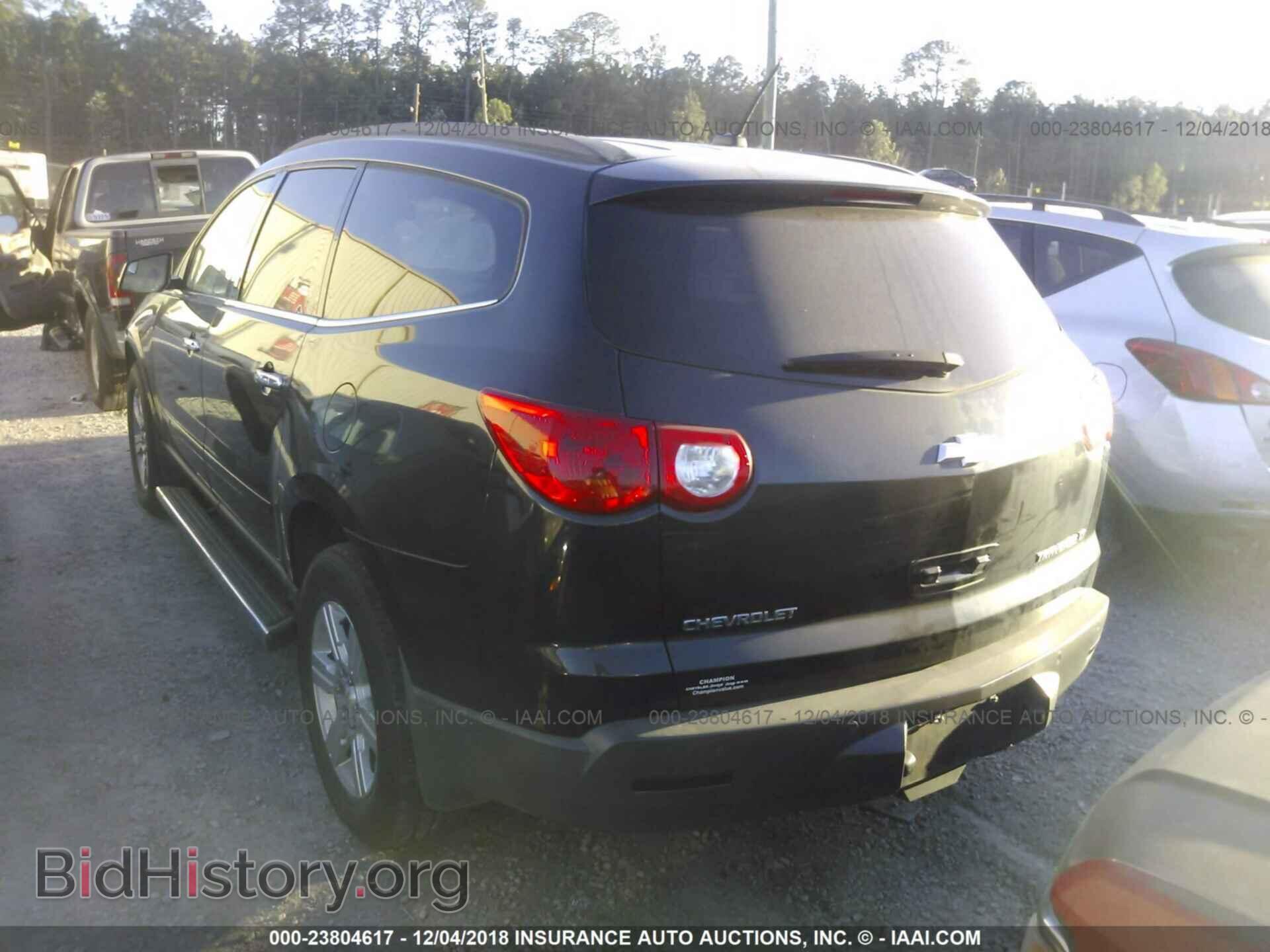 2009 CHEVROLET TRAVERSE - VIN: 1GNER23D79S142151 - Фото 3