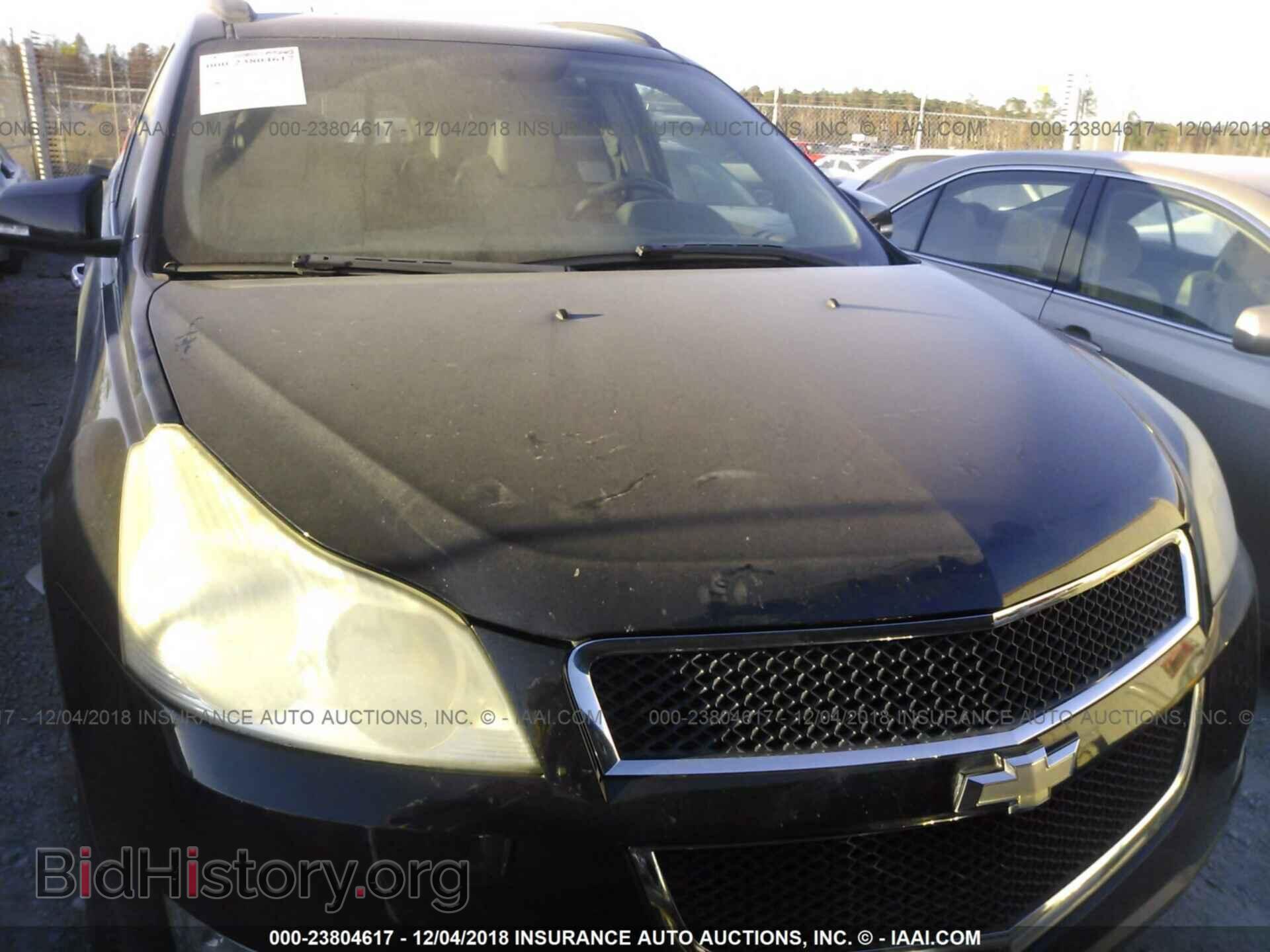 2009 CHEVROLET TRAVERSE - VIN: 1GNER23D79S142151 - Фото 6