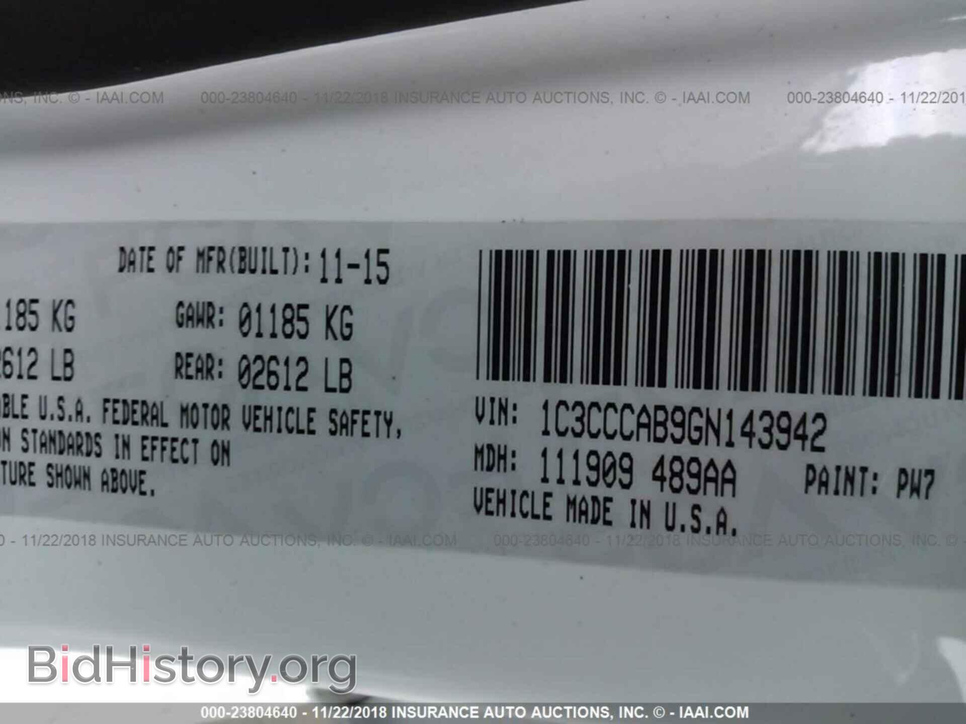 2016 CHRYSLER 200 - VIN: 1C3CCCAB9GN143942 - Фото 9
