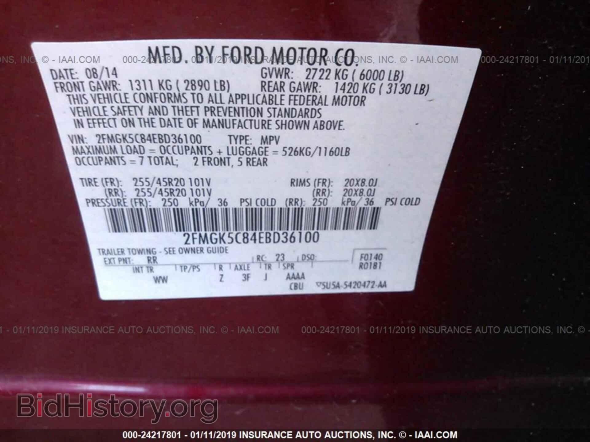 2014 FORD FLEX - VIN: 2FMGK5C84EBD36100 - Photo 9