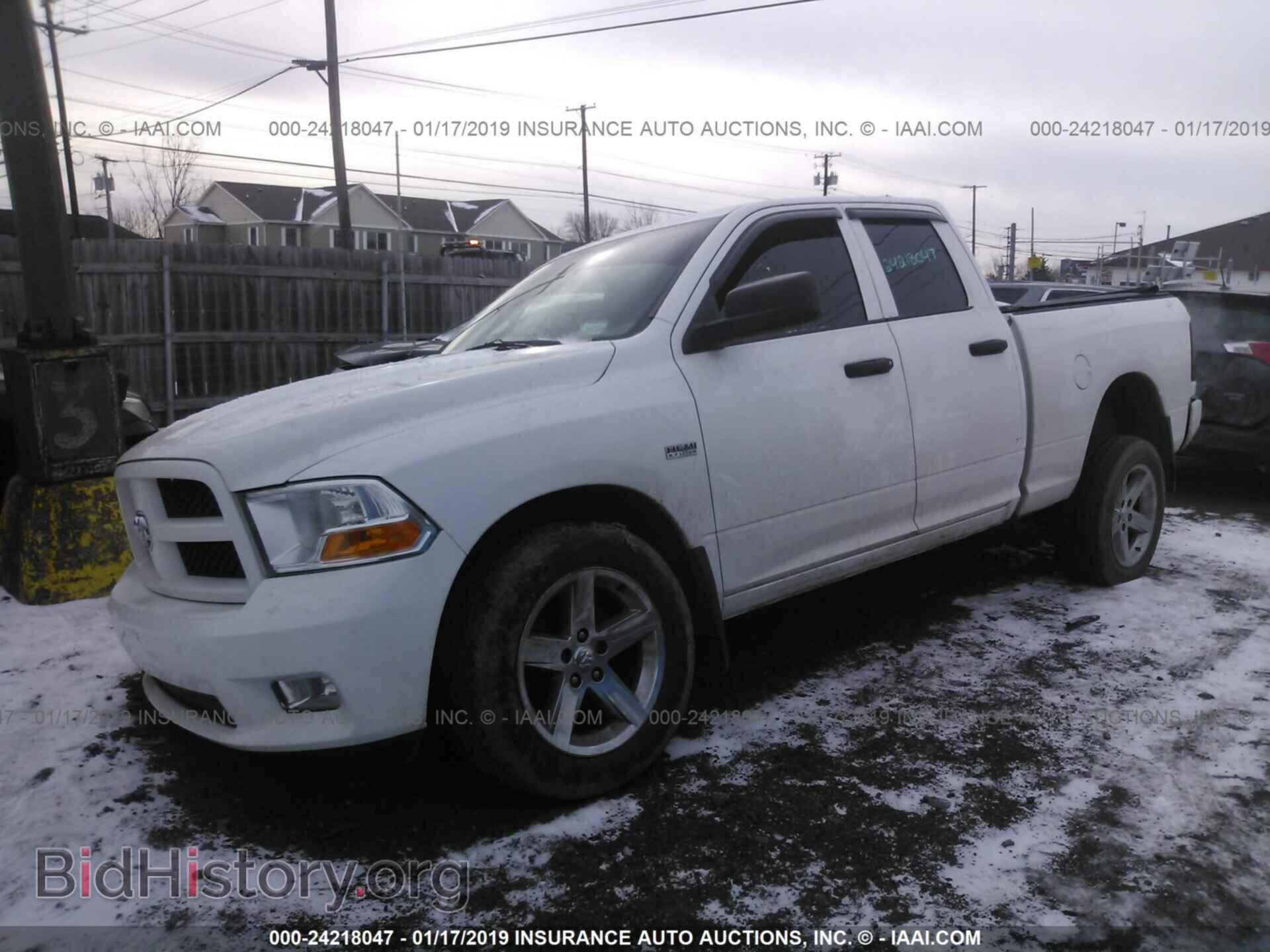 2012 DODGE RAM 1500 - VIN: 1C6RD7FT7CS171429 - Photo 2