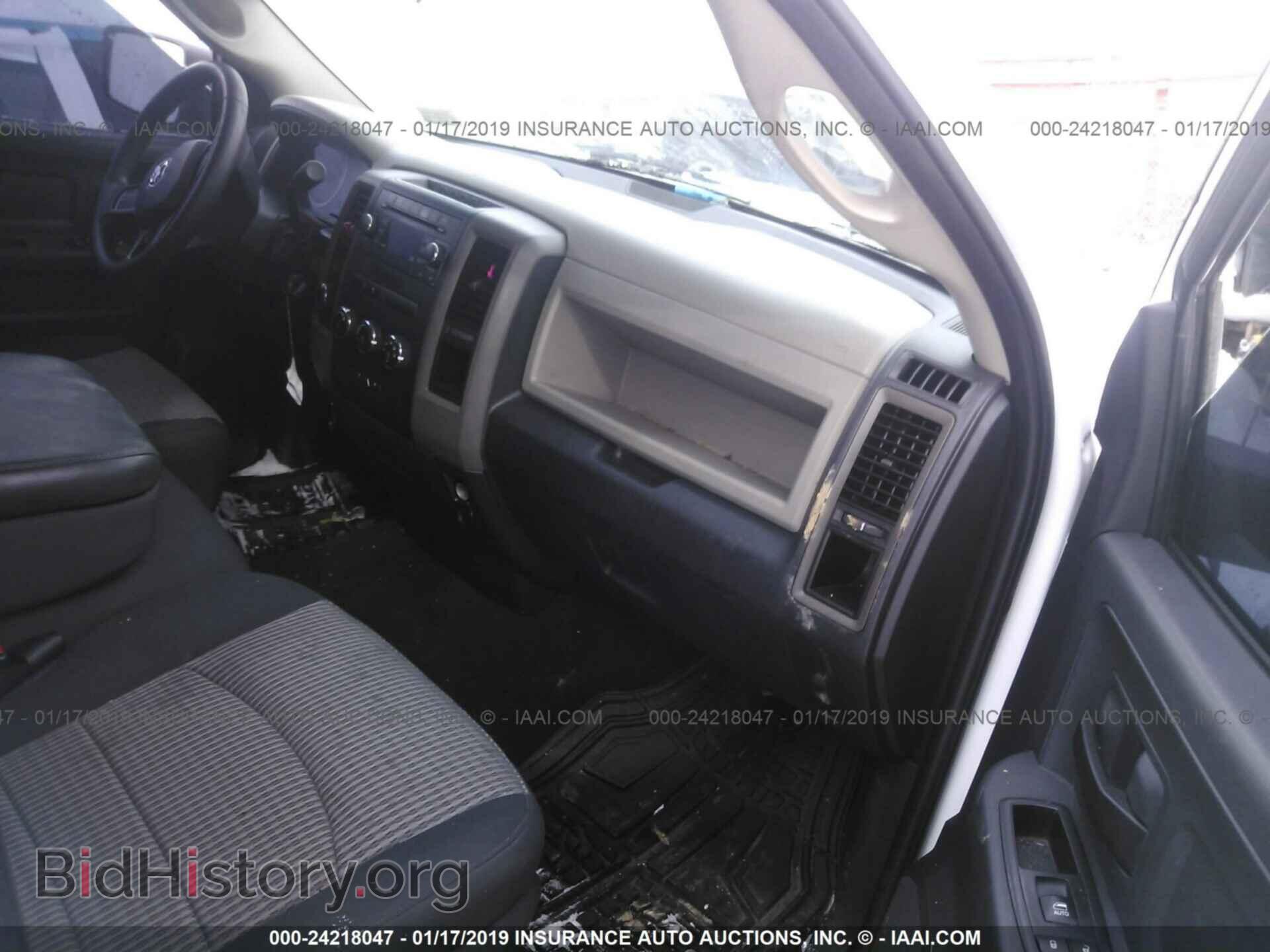 2012 DODGE RAM 1500 - VIN: 1C6RD7FT7CS171429 - Photo 5