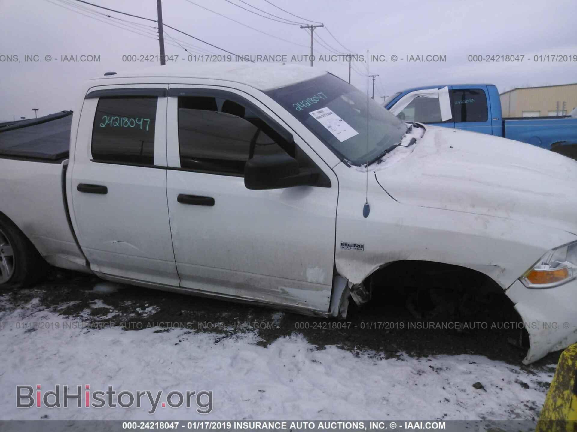 2012 DODGE RAM 1500 - VIN: 1C6RD7FT7CS171429 - Photo 6