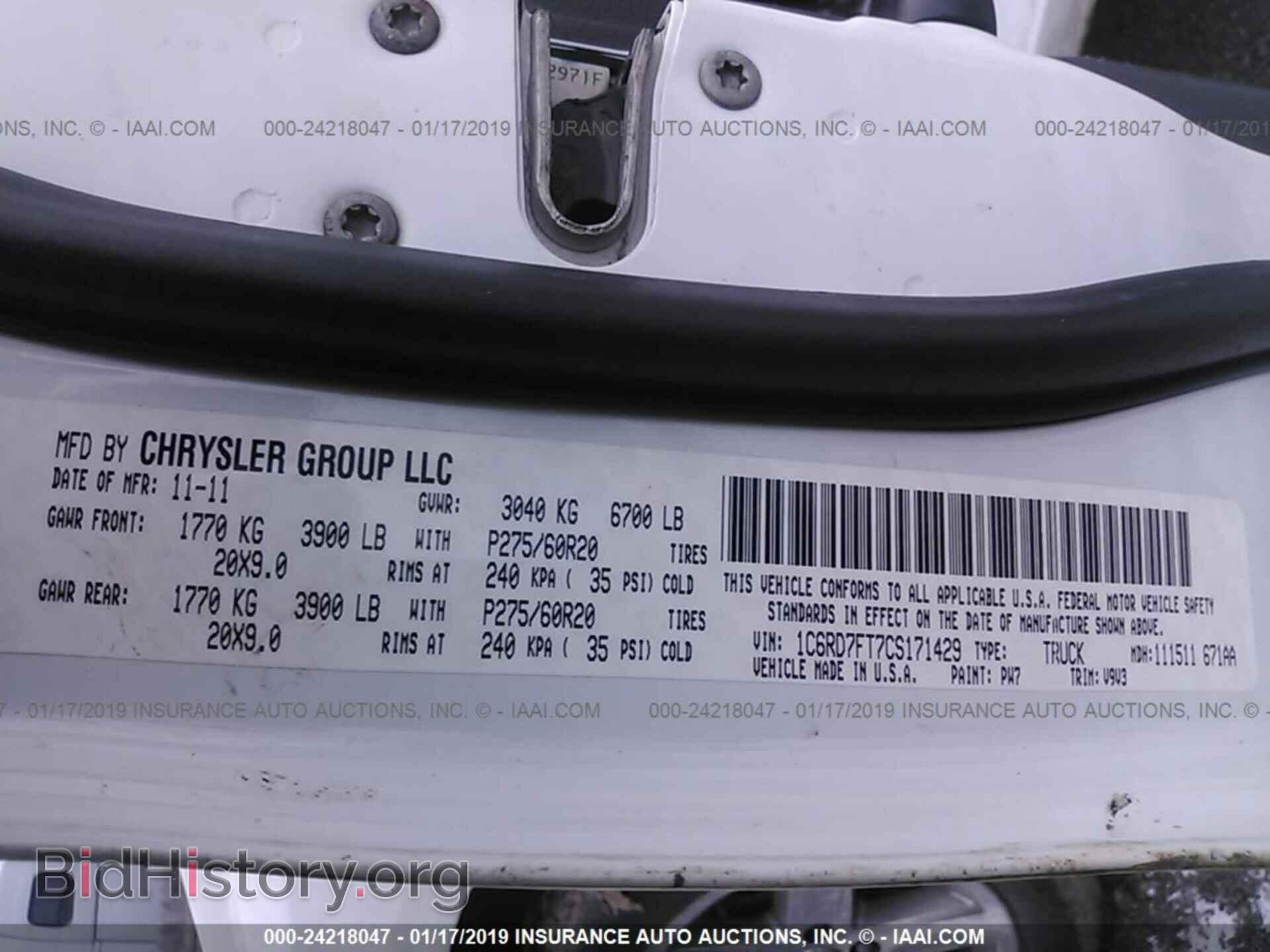 2012 DODGE RAM 1500 - VIN: 1C6RD7FT7CS171429 - Photo 9