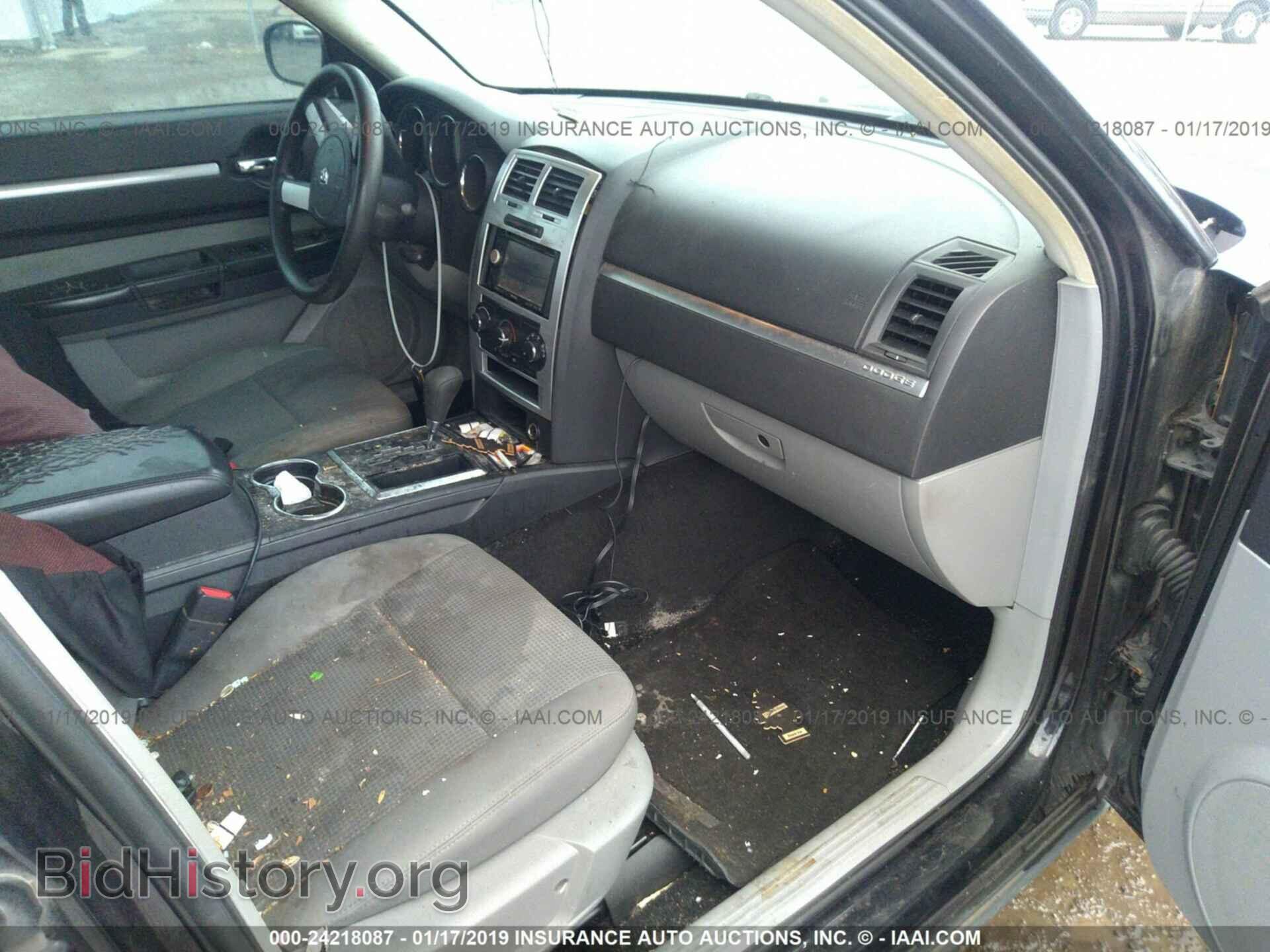 2009 DODGE CHARGER - VIN: 2B3KA33V69H553101 - Фото 5
