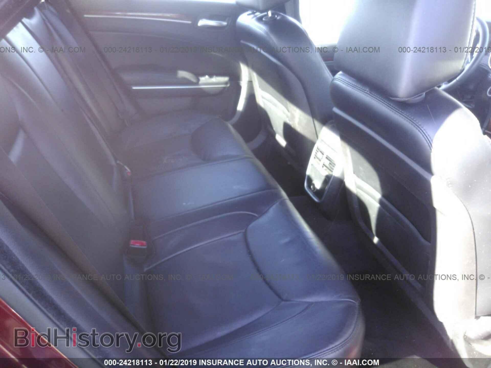 2013 CHRYSLER 300 - VIN: 2C3CCAAGXDH697737 - Фото 8