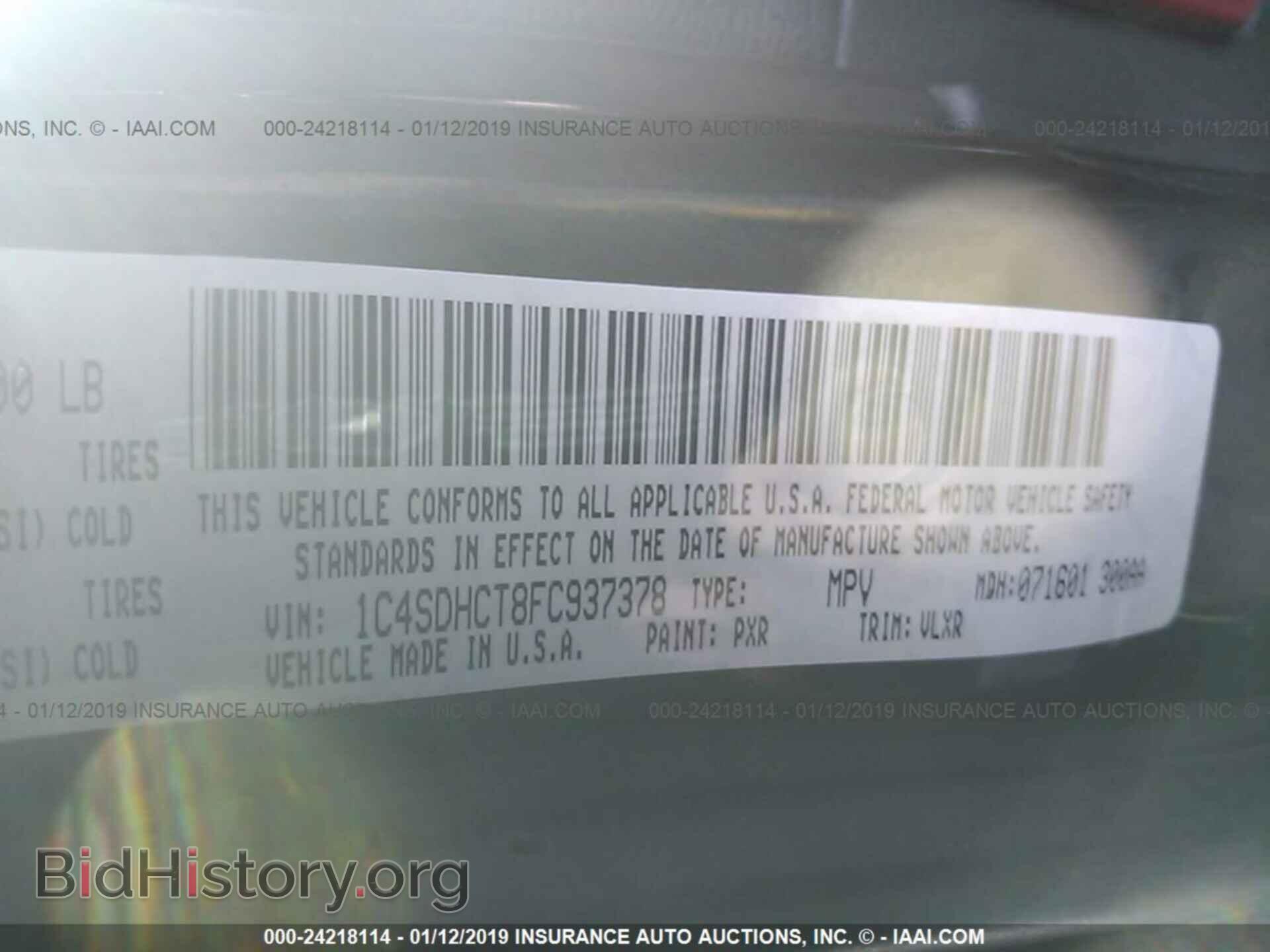 2015 DODGE DURANGO - VIN: 1C4SDHCT8FC937378 - Фото 9