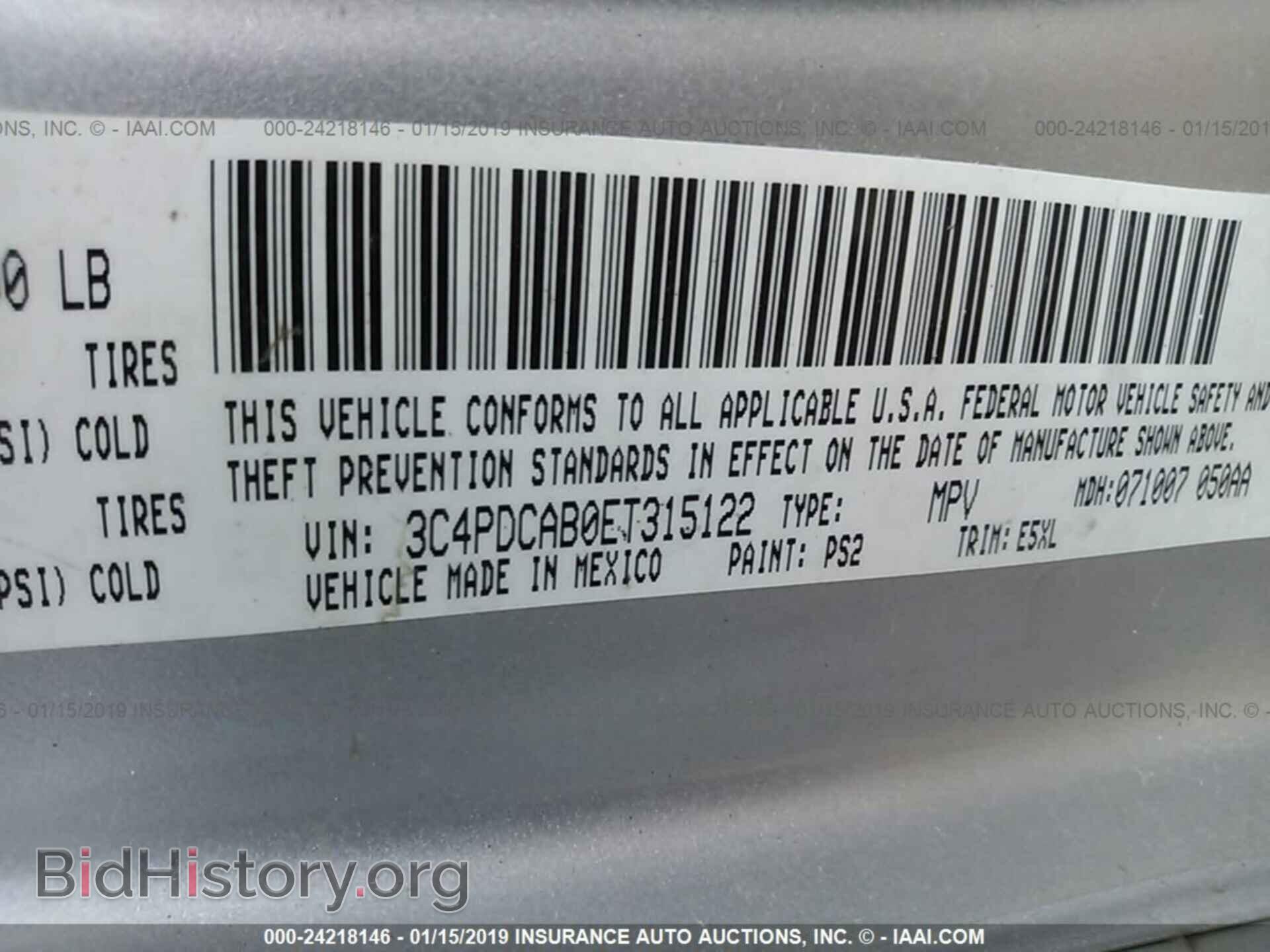 2014 DODGE JOURNEY - VIN: 3C4PDCAB0ET315122 - Фото 9