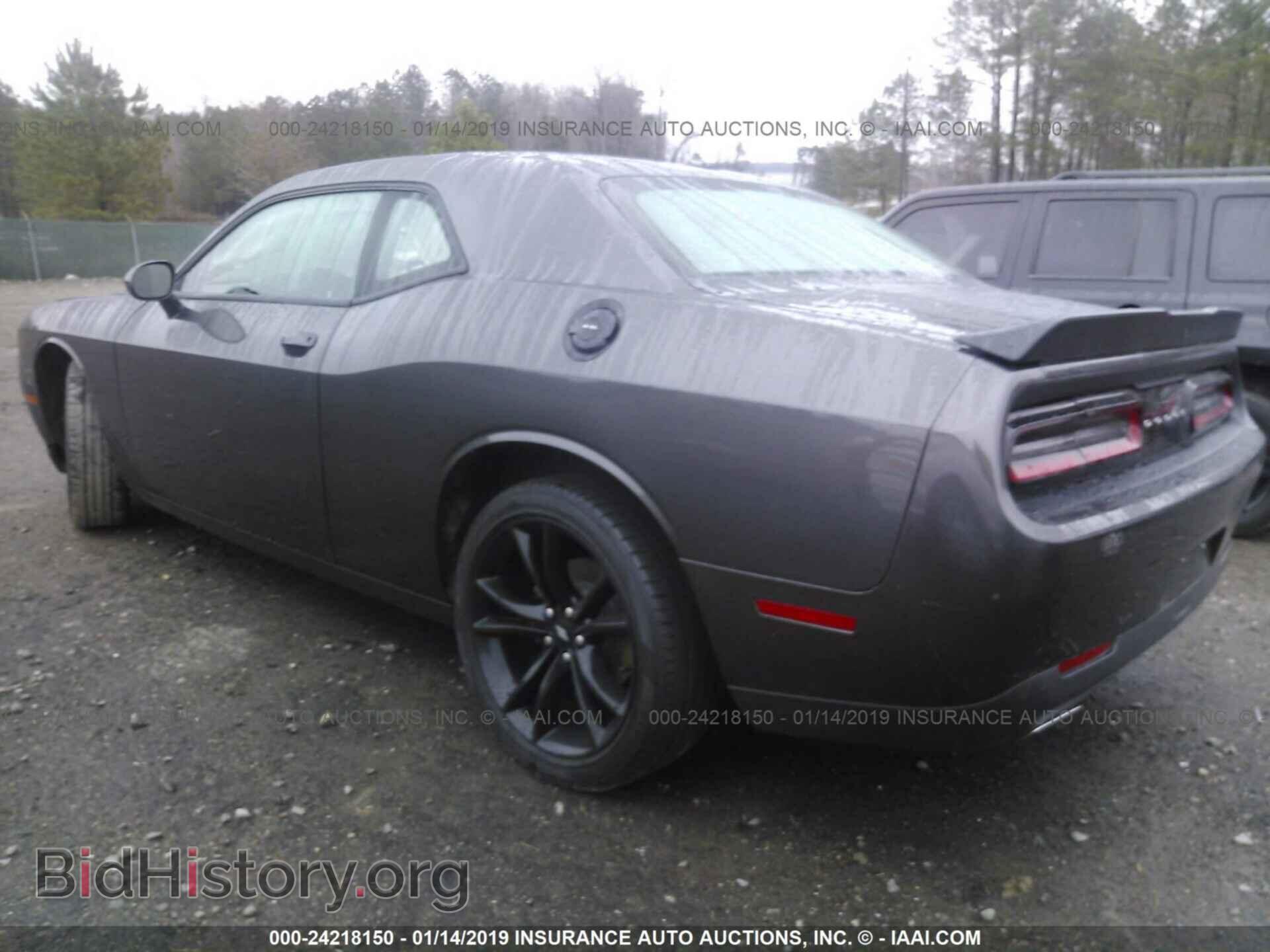 2017 DODGE CHALLENGER - VIN: 2C3CDZAG6HH665837 - Фото 3